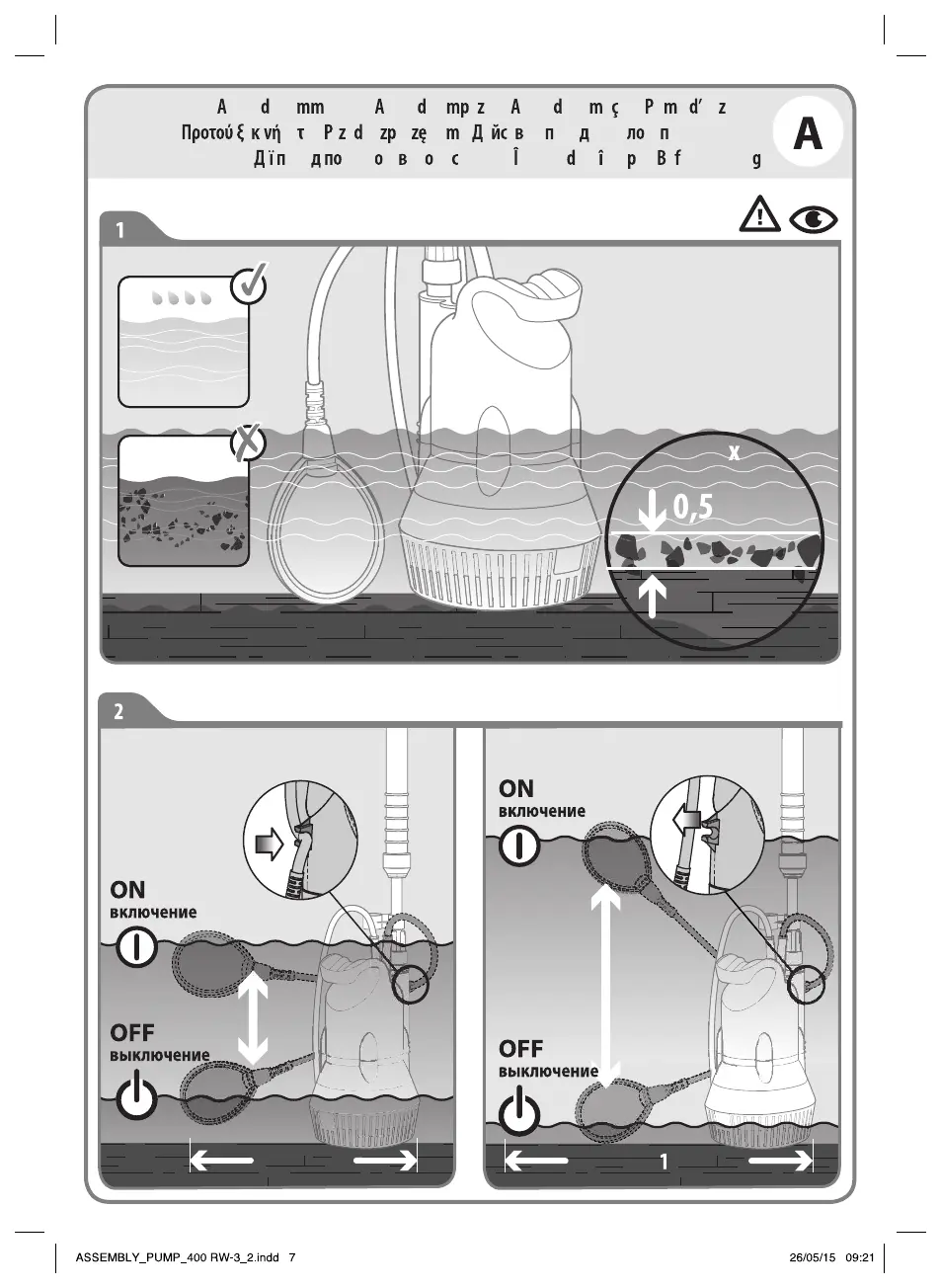 Page #7 background image