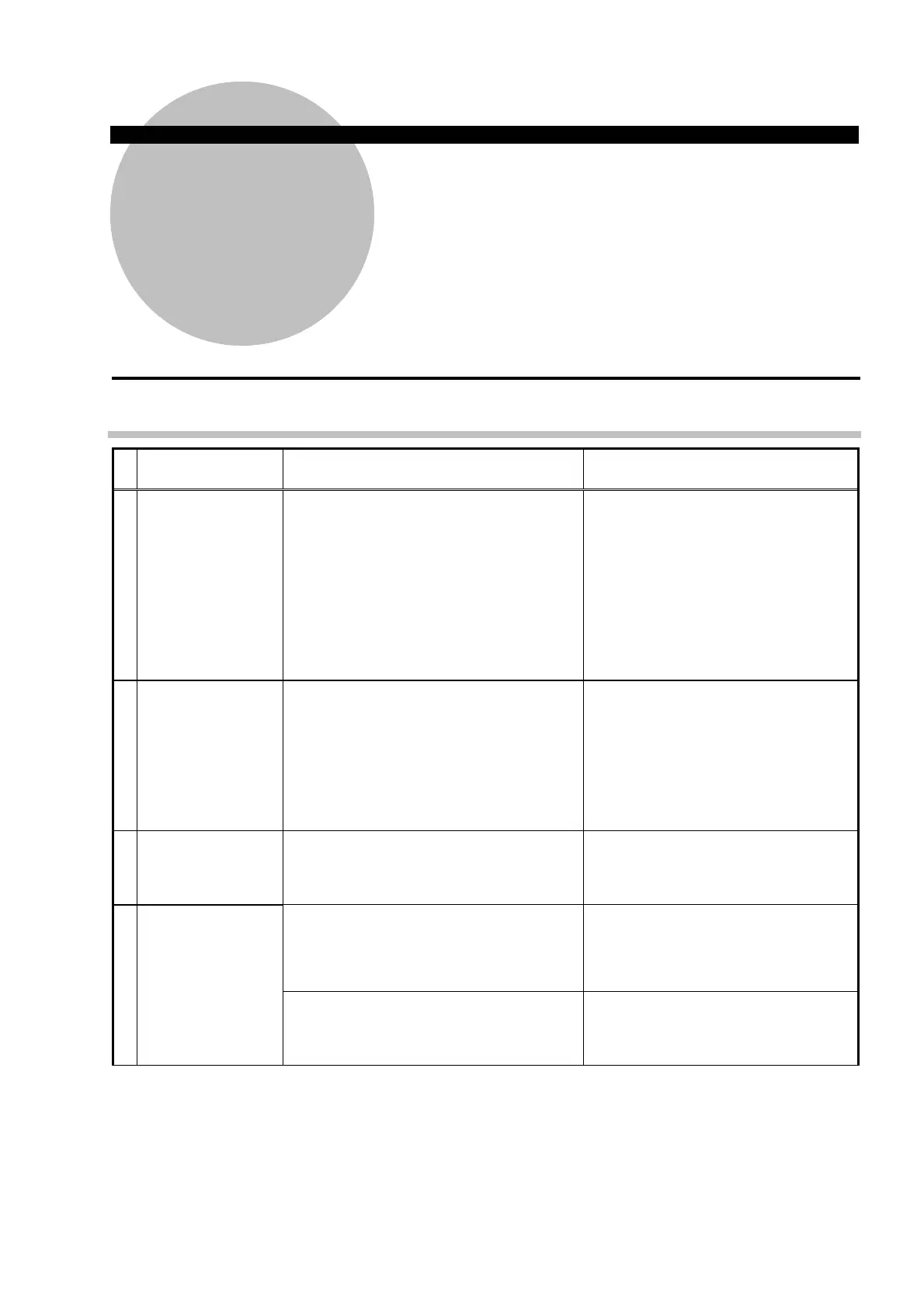 Page #57 background image