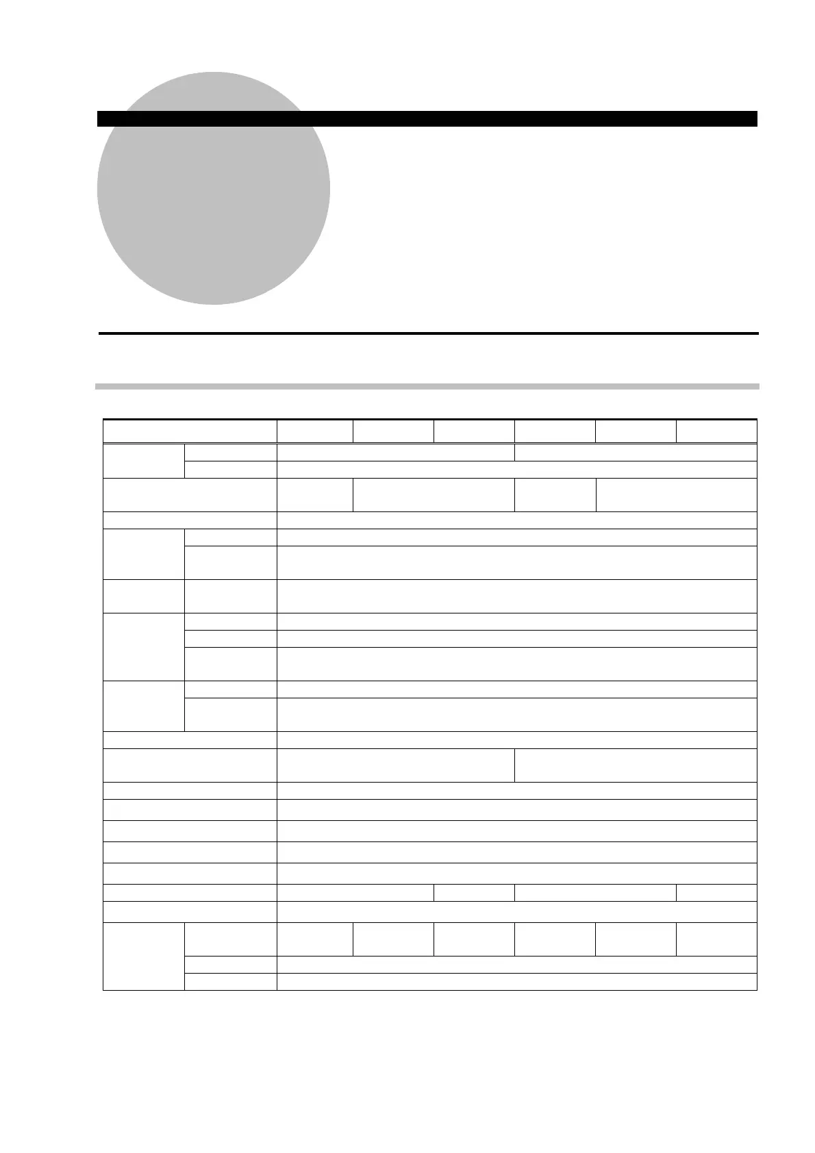 Page #64 background image