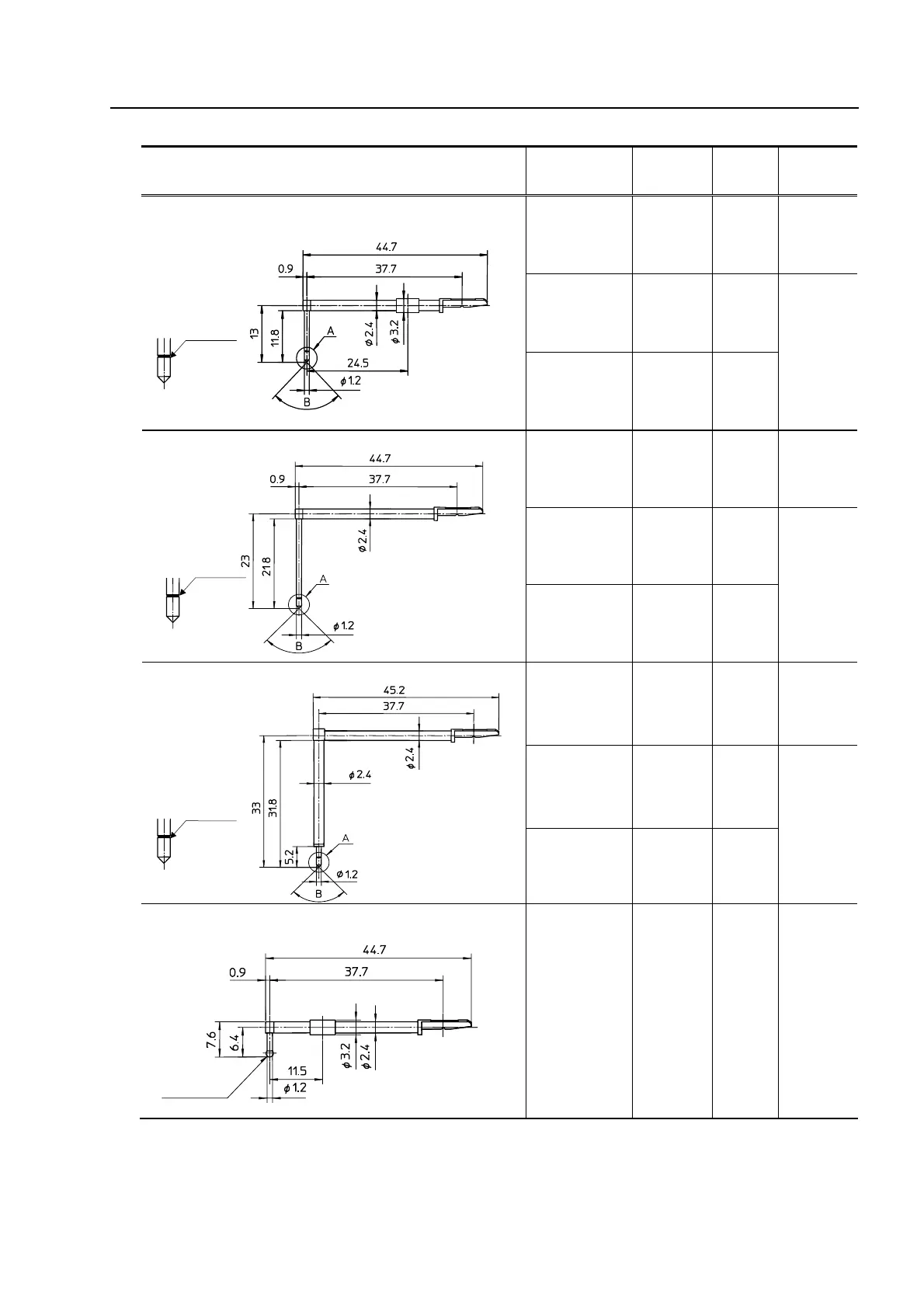 Page #74 background image