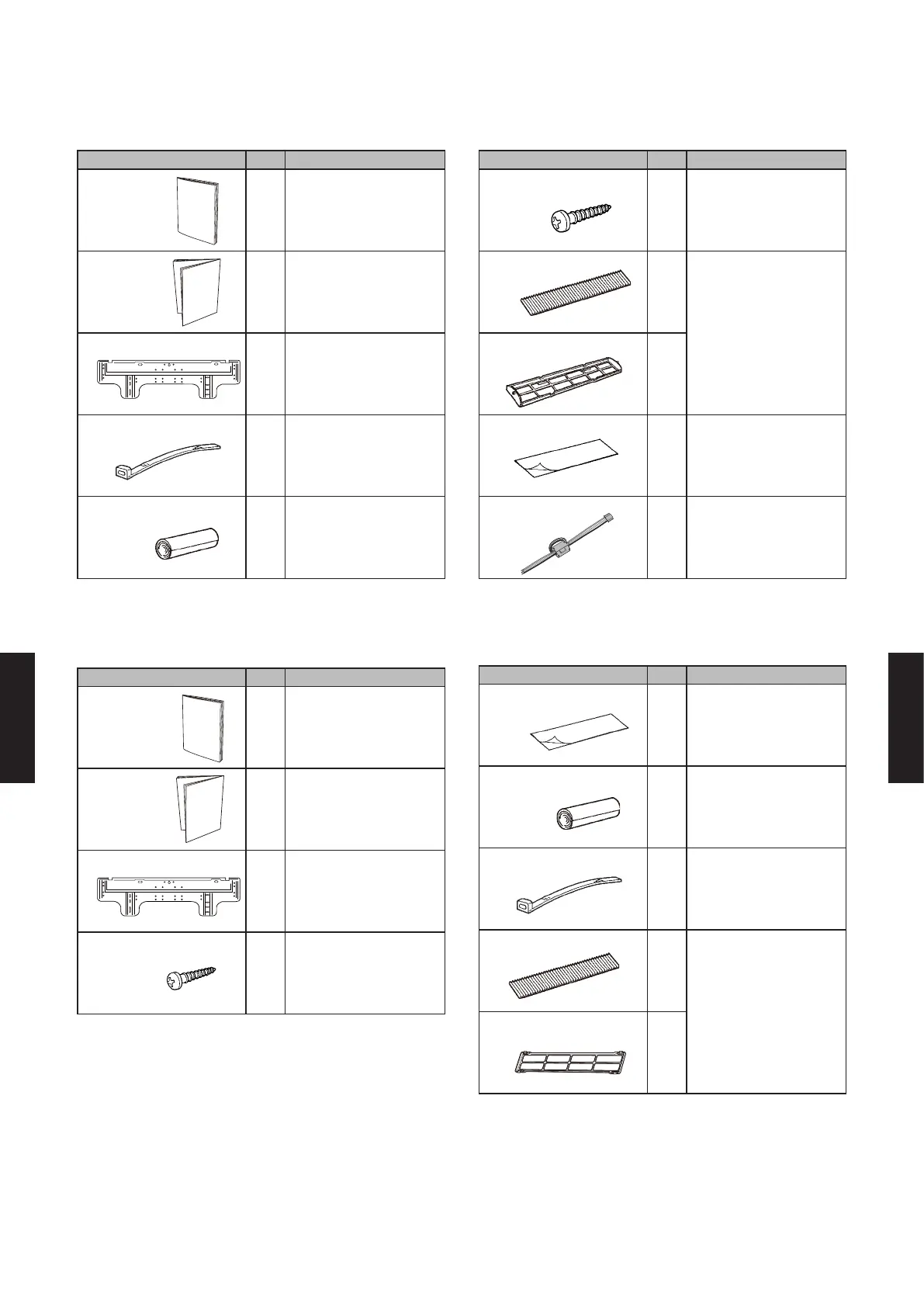Page #643 background image