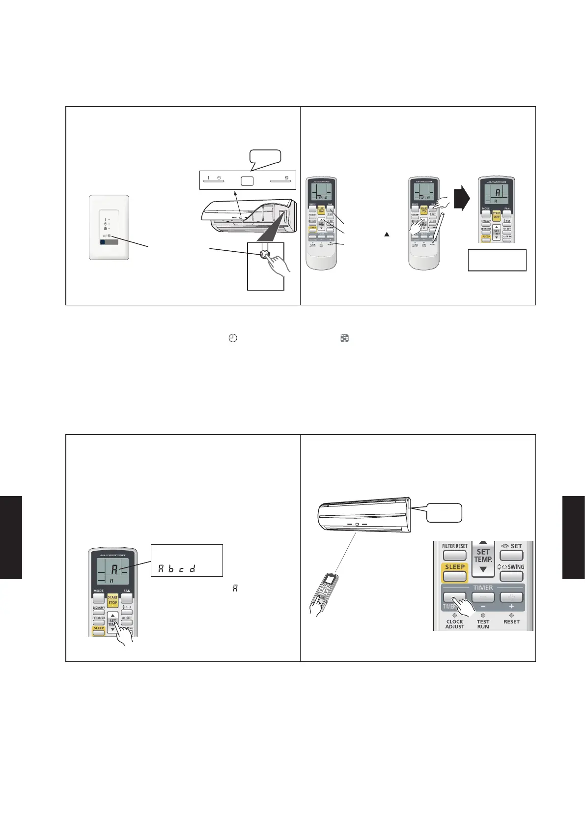 Page #664 background image