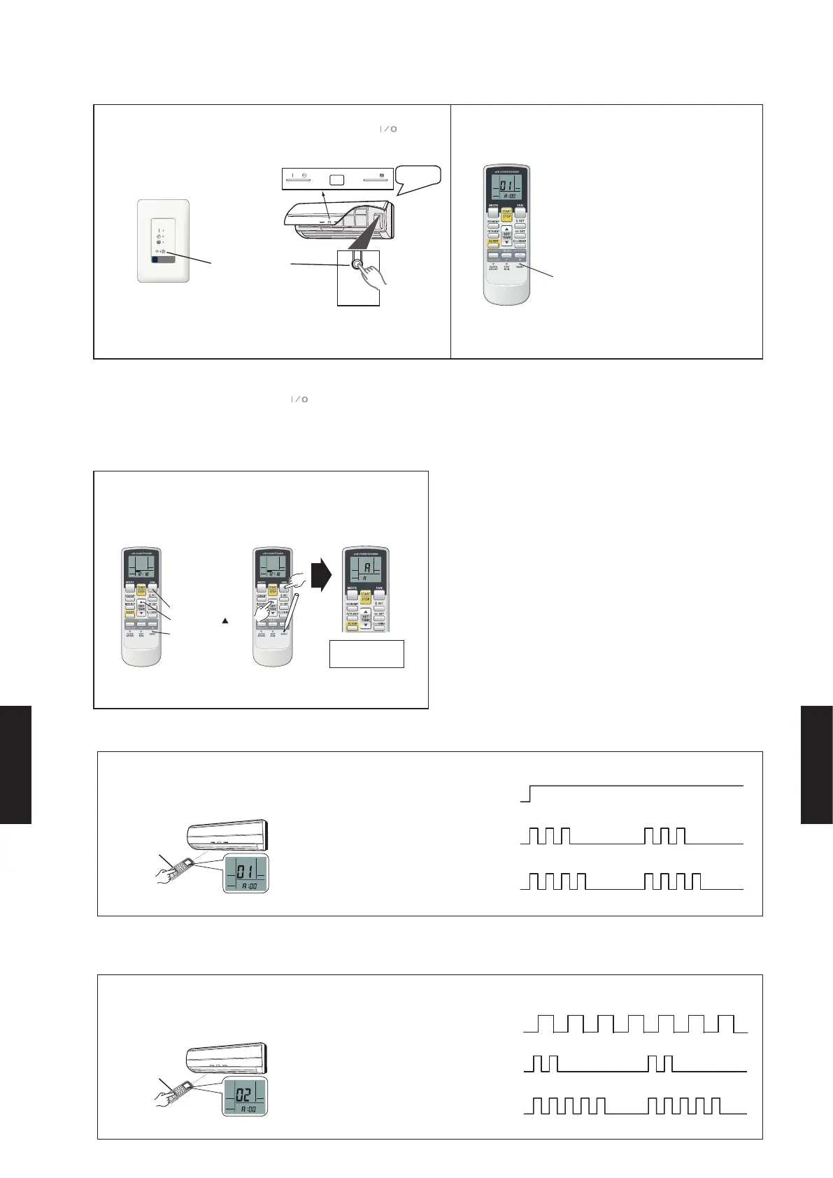 Page #668 background image