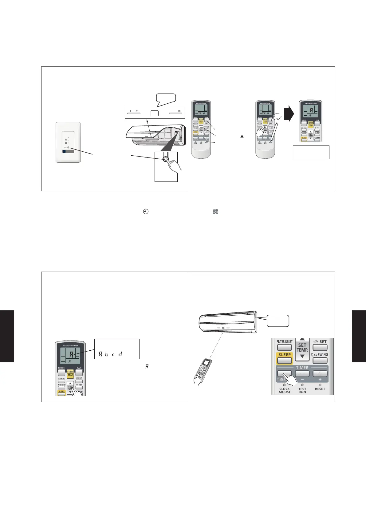 Page #737 background image