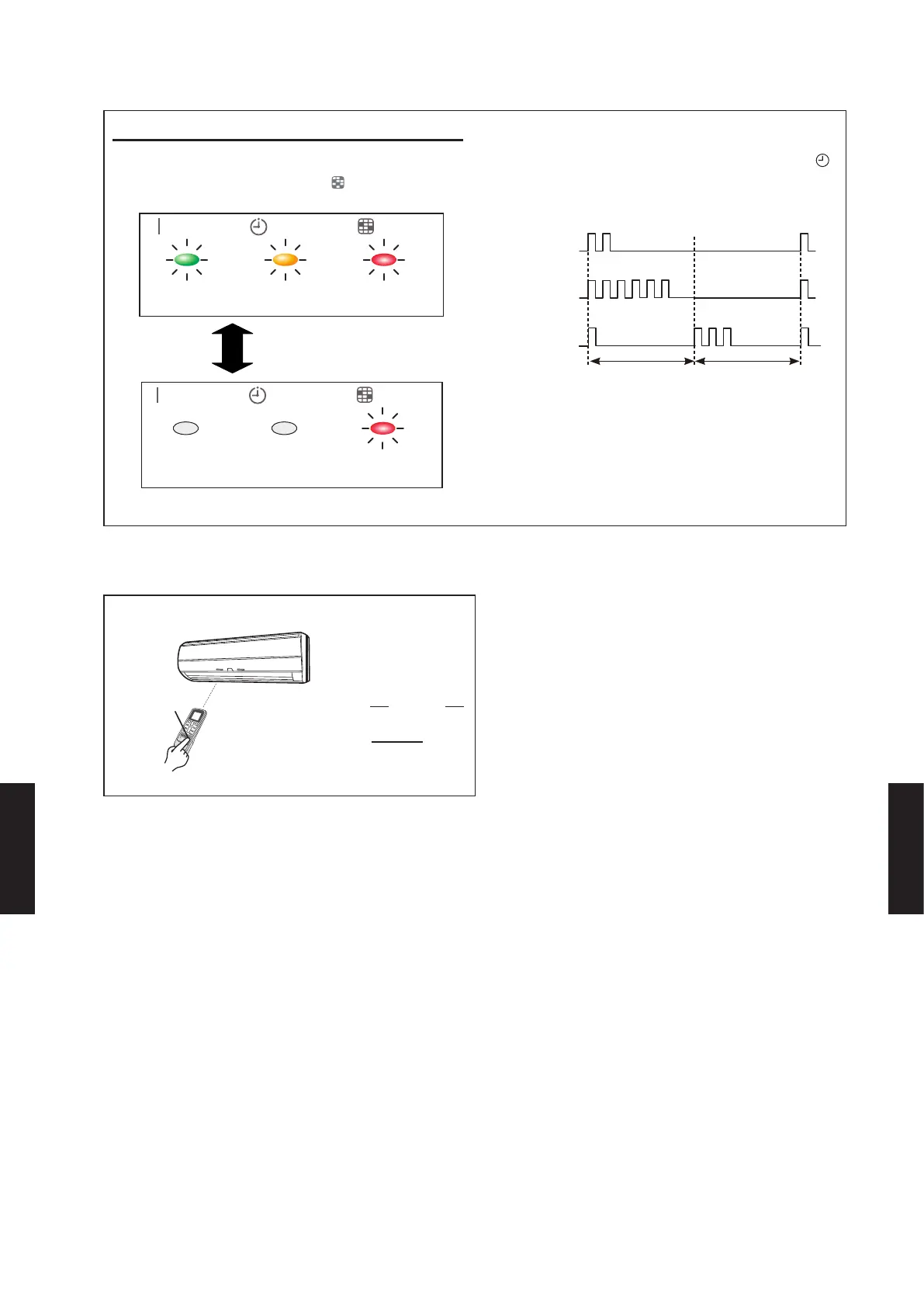 Page #740 background image