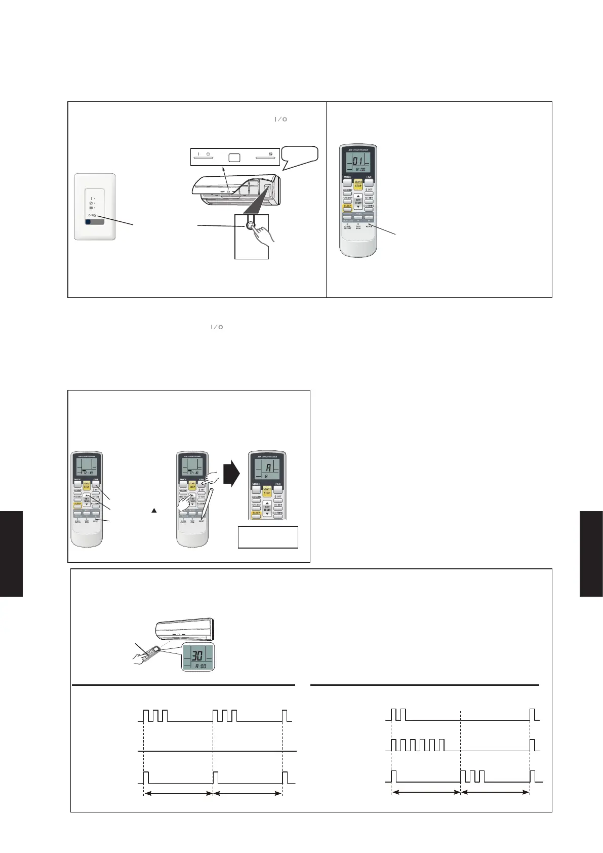 Page #741 background image