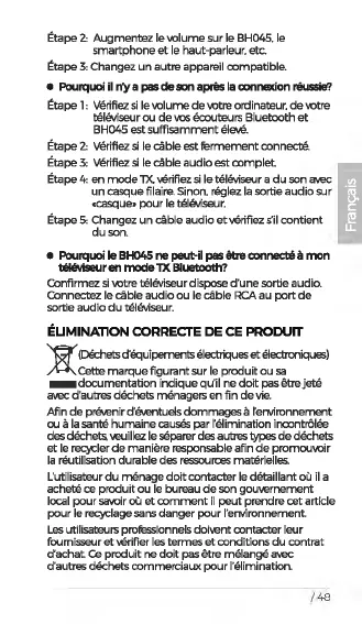Page #51 background image