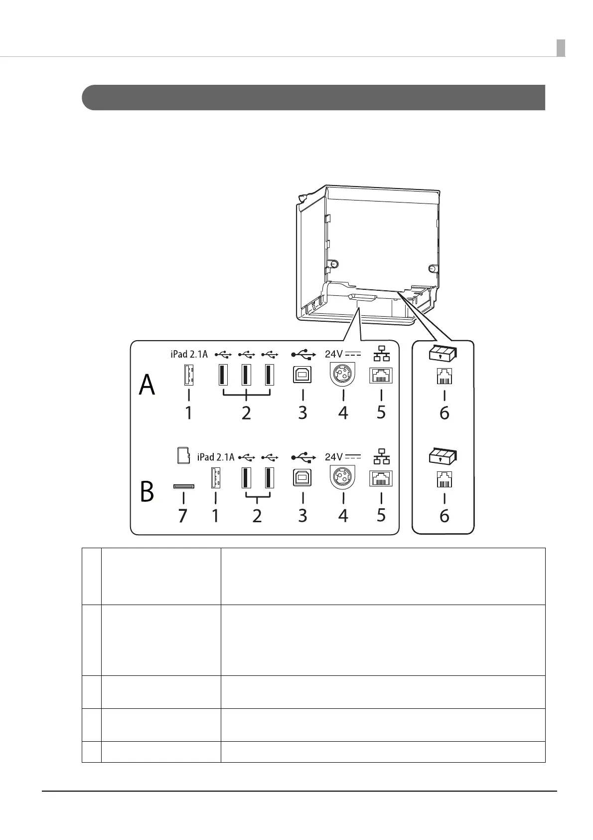 Page #17 background image