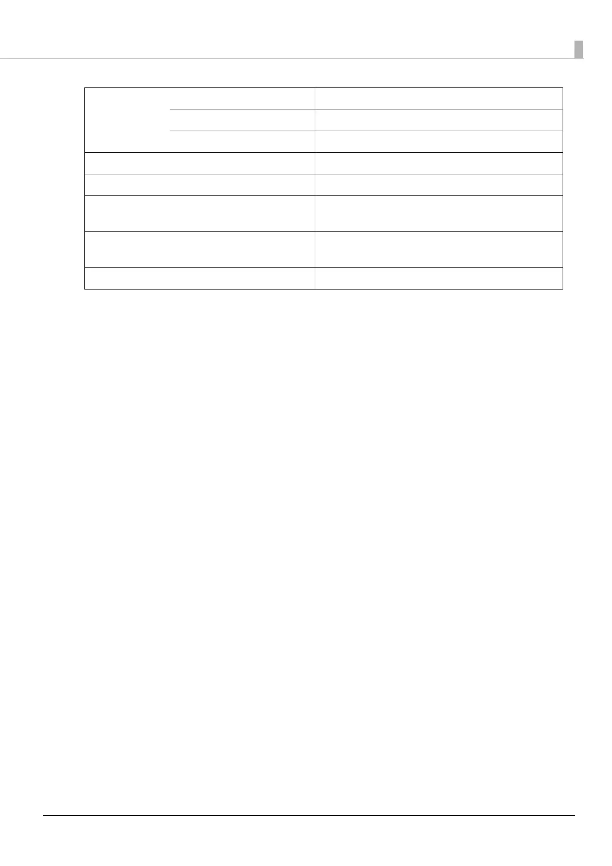 Page #97 background image