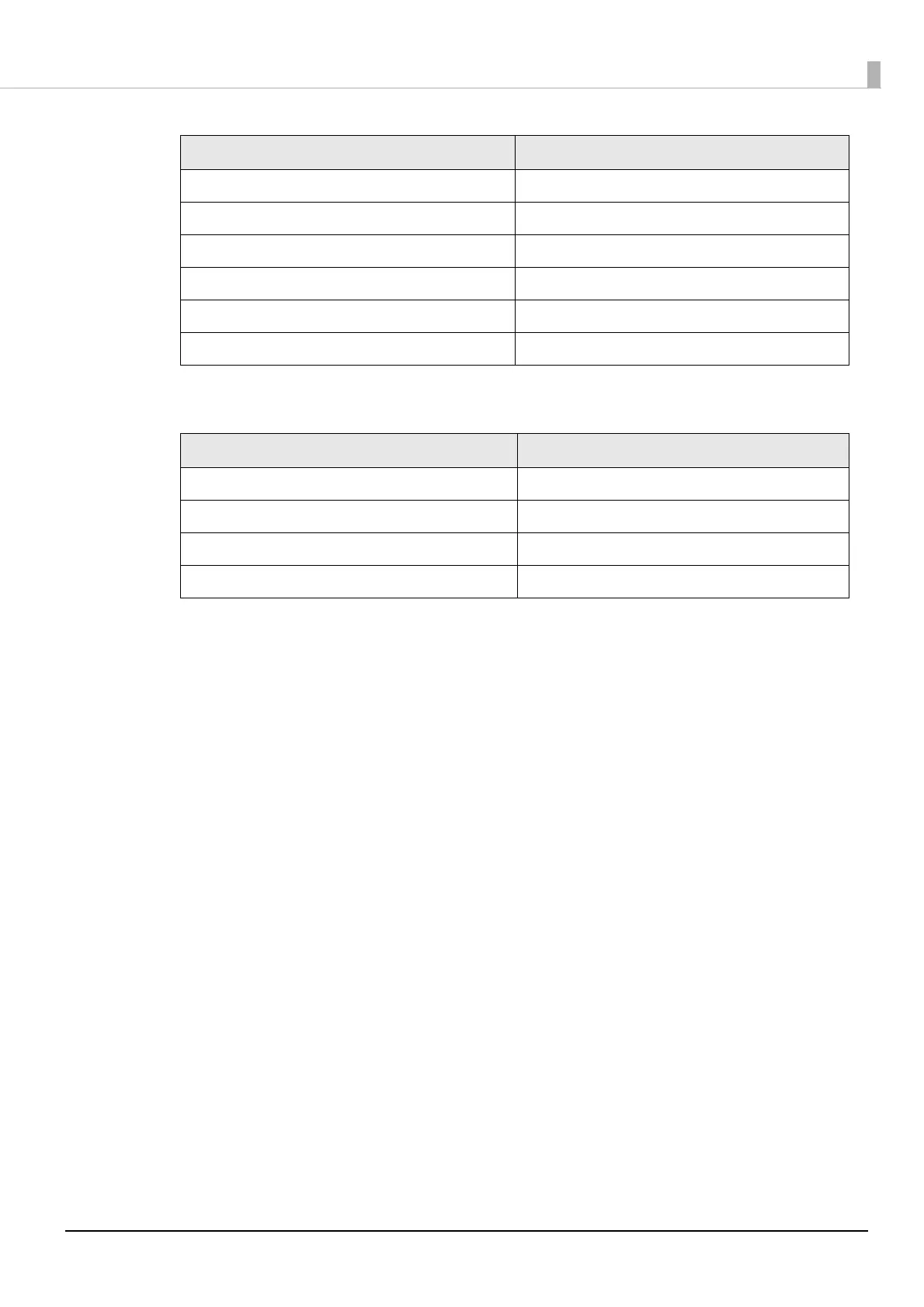 Page #110 background image