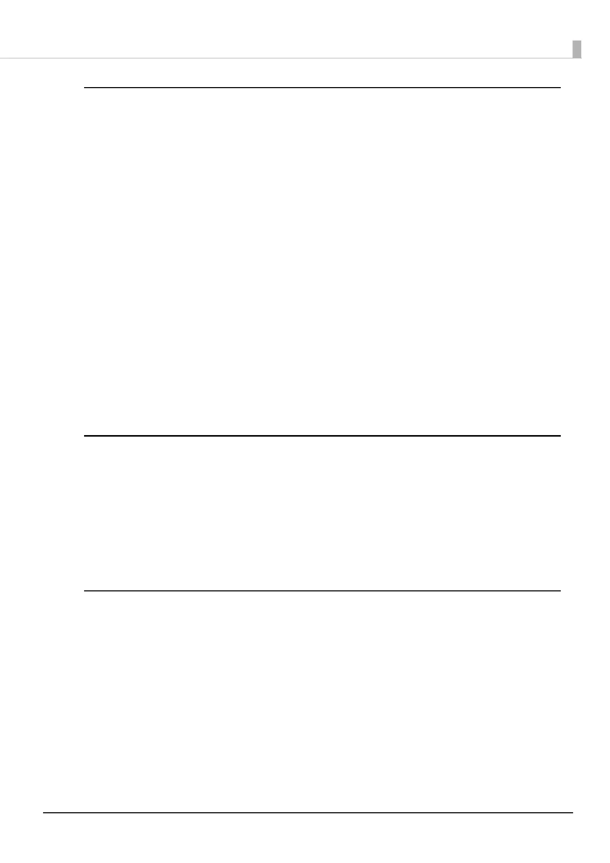 Page #113 background image