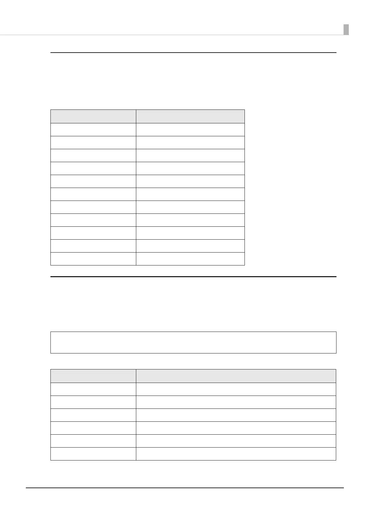 Page #117 background image