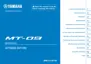Preview: Owner's Manual