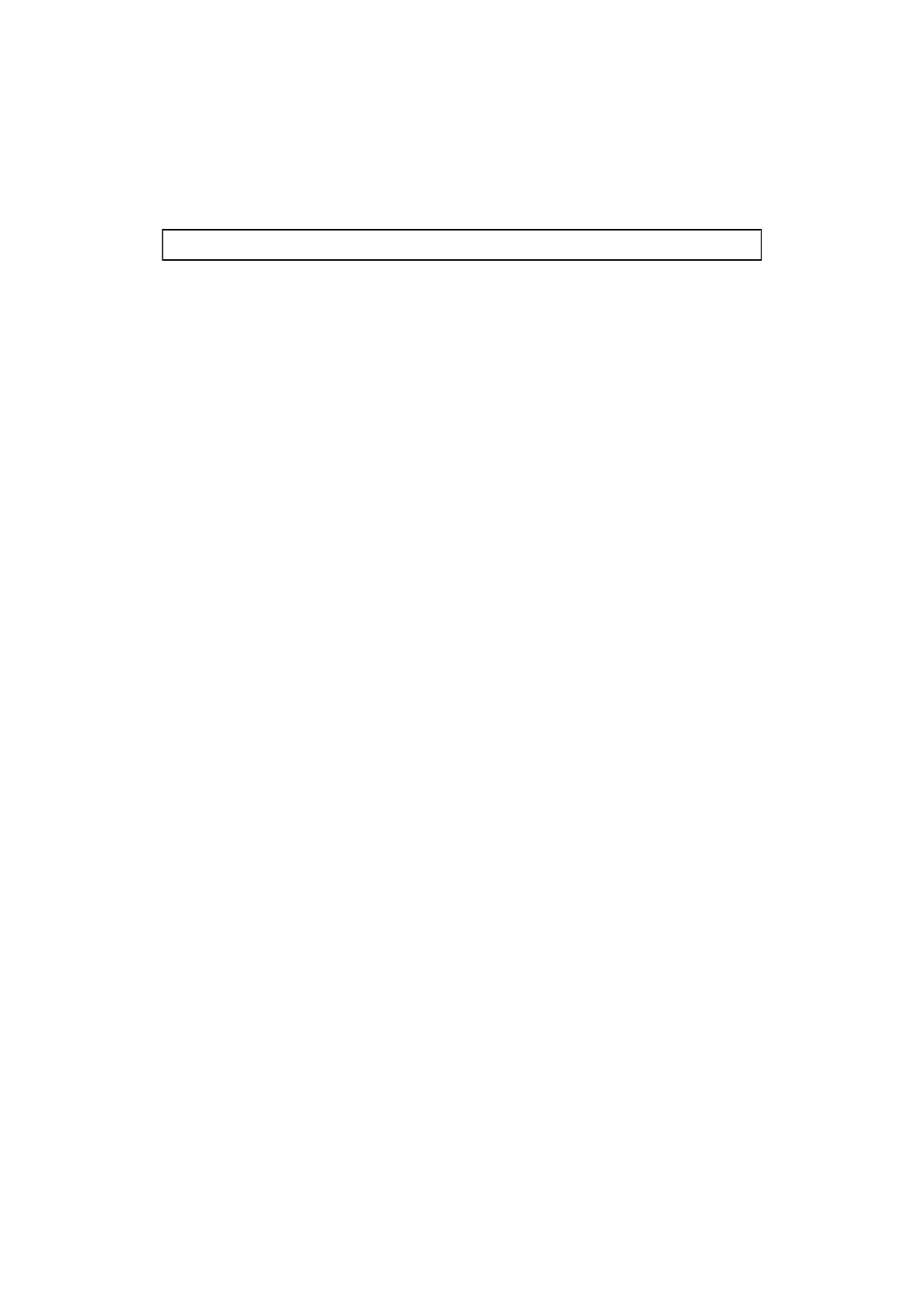 Page #103 background image