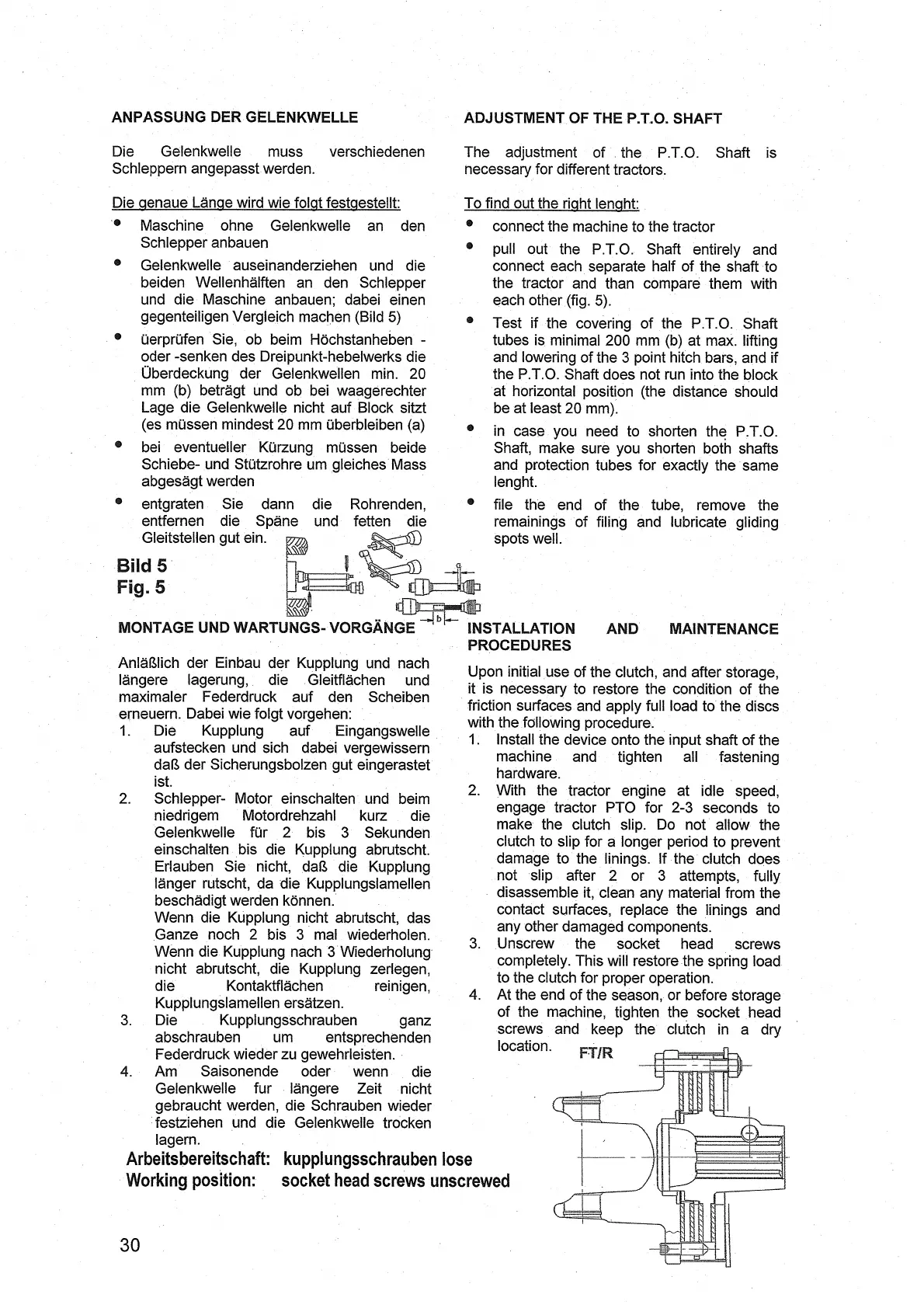 Page #12 background image