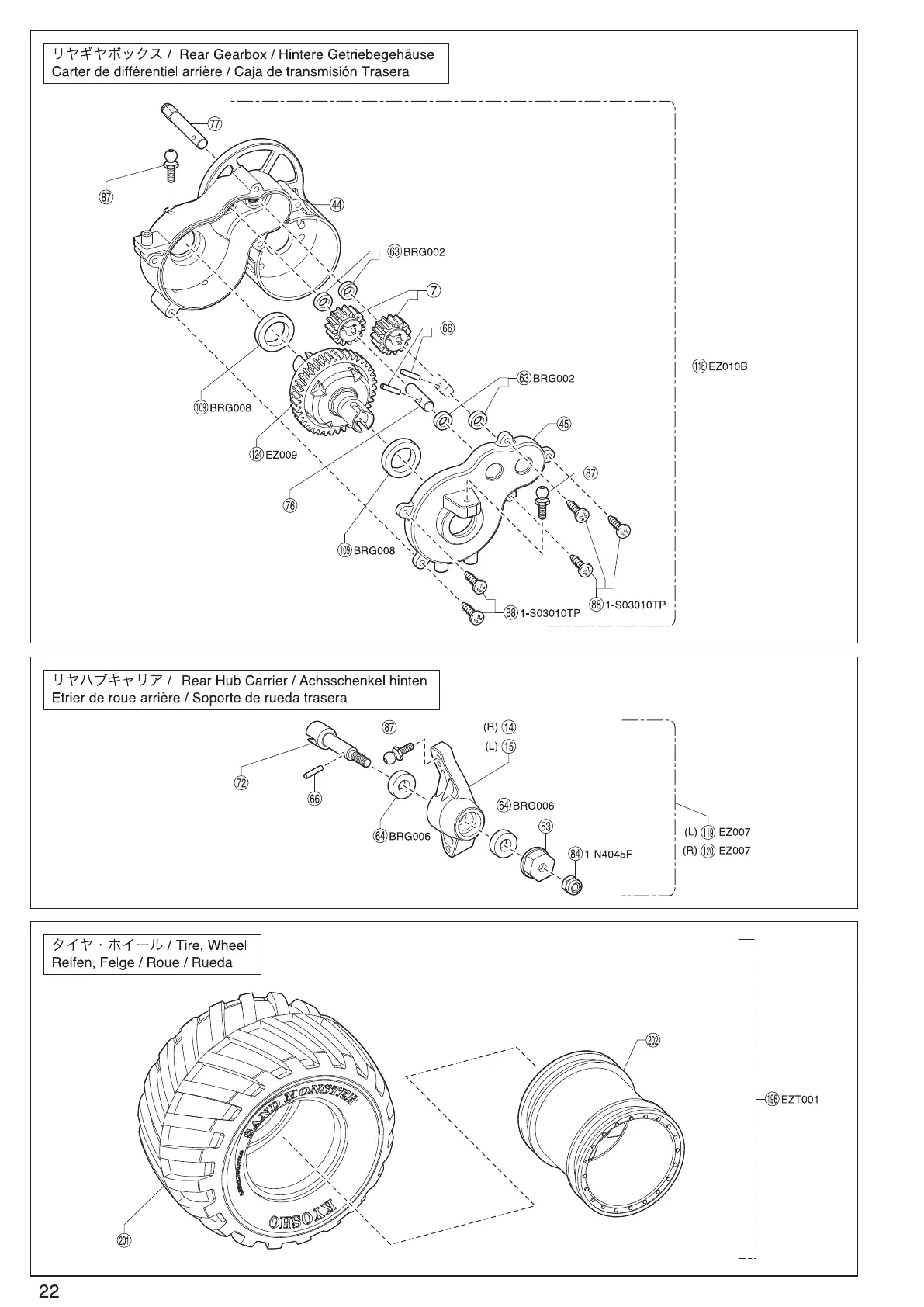 Page #21 background image