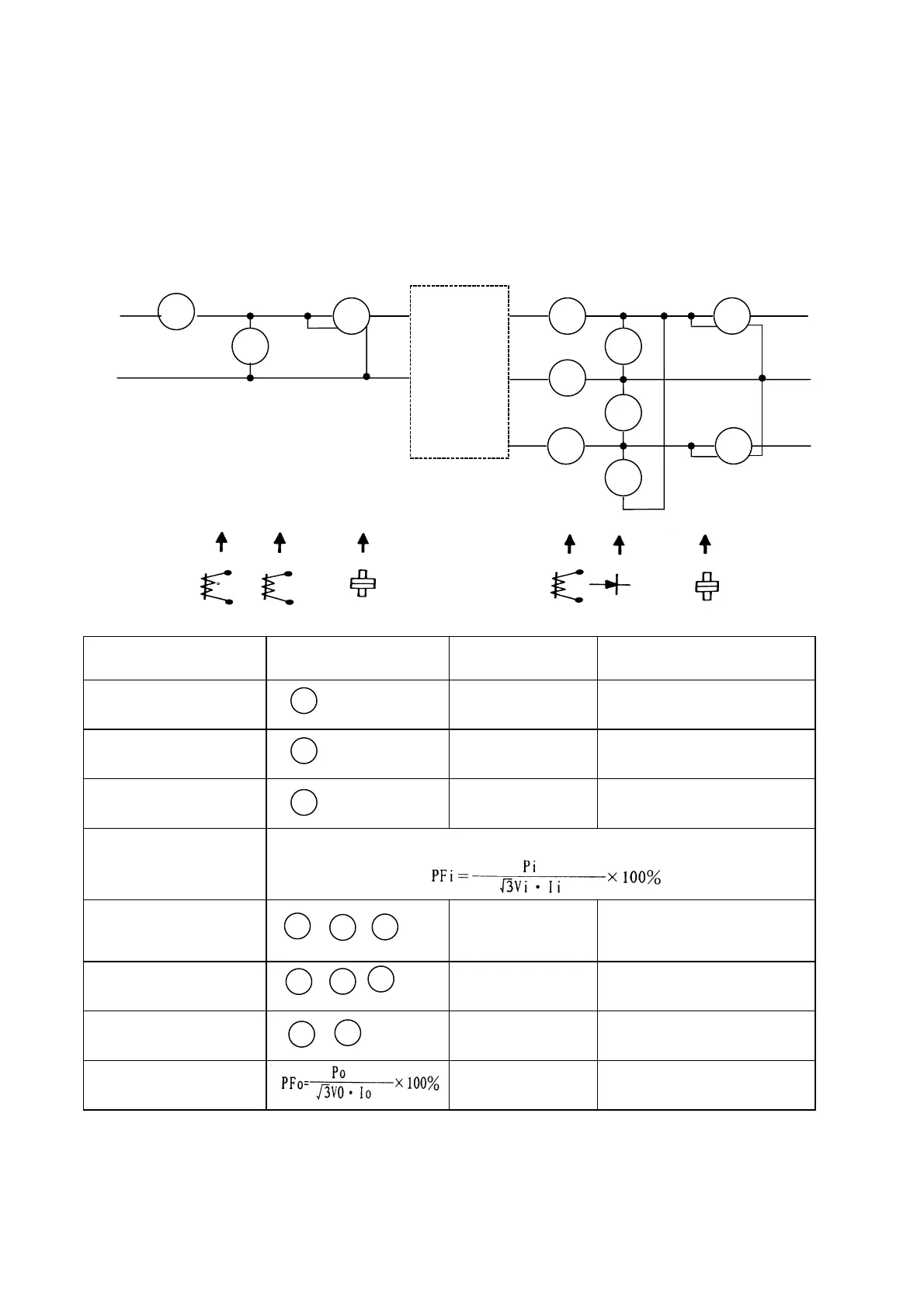 Page #59 background image