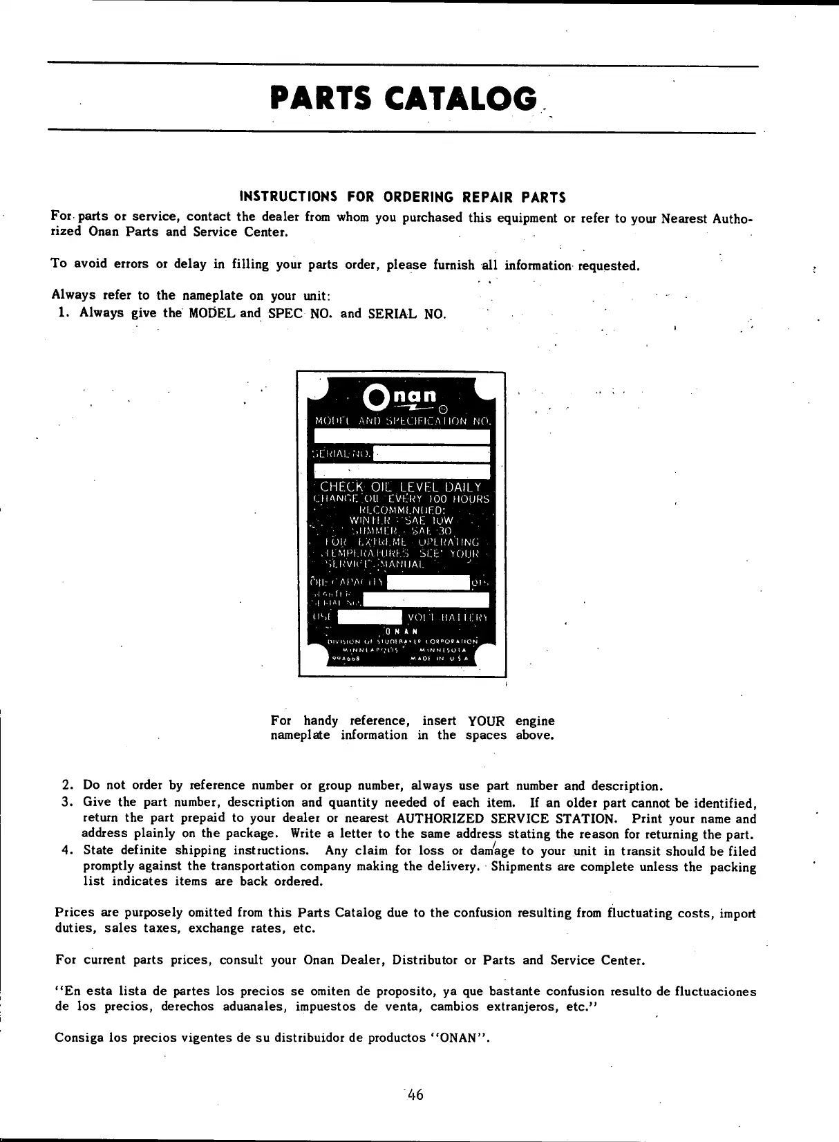 Page #120 background image