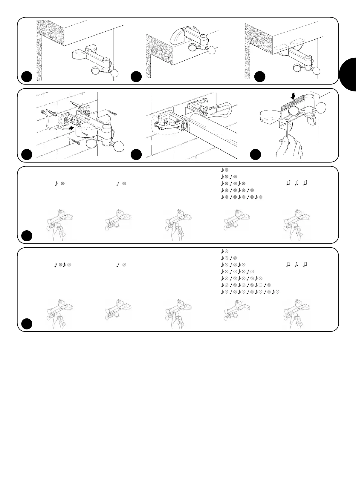 Page #13 background image