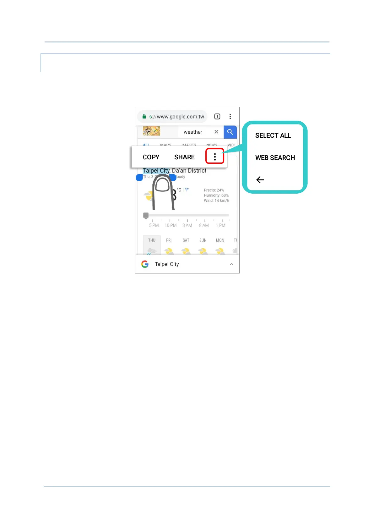 Page #99 background image