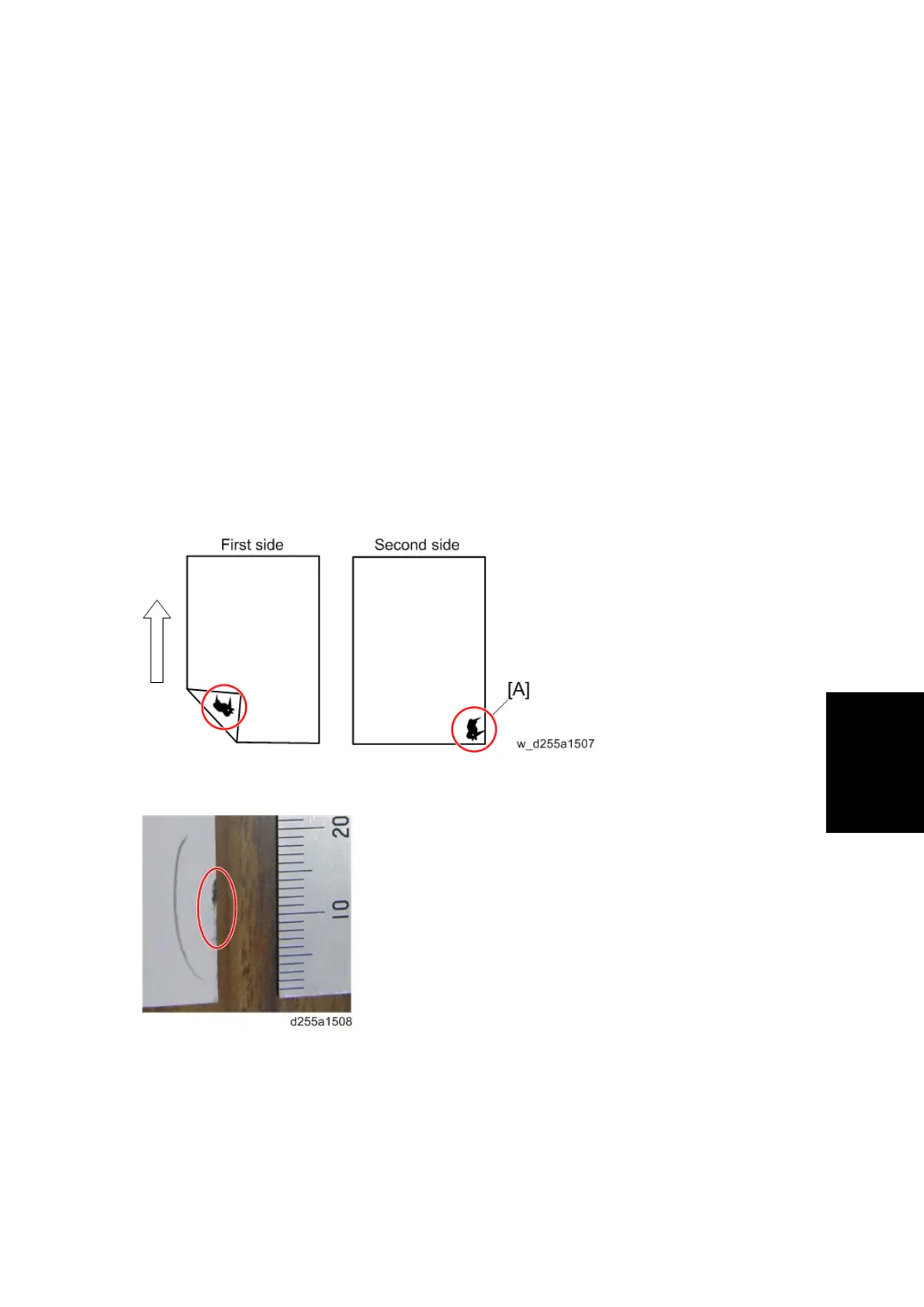 Page #543 background image