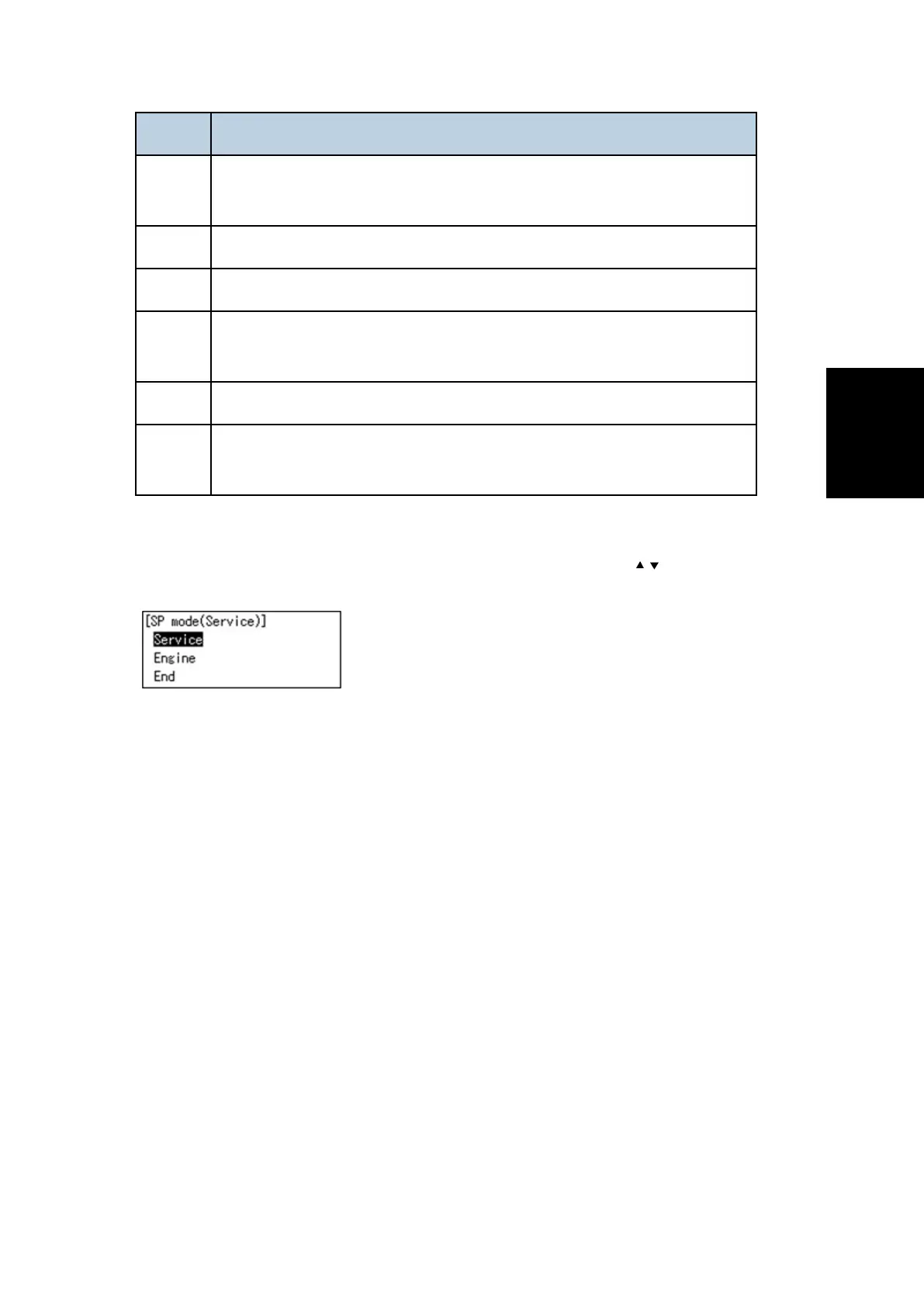 Page #643 background image
