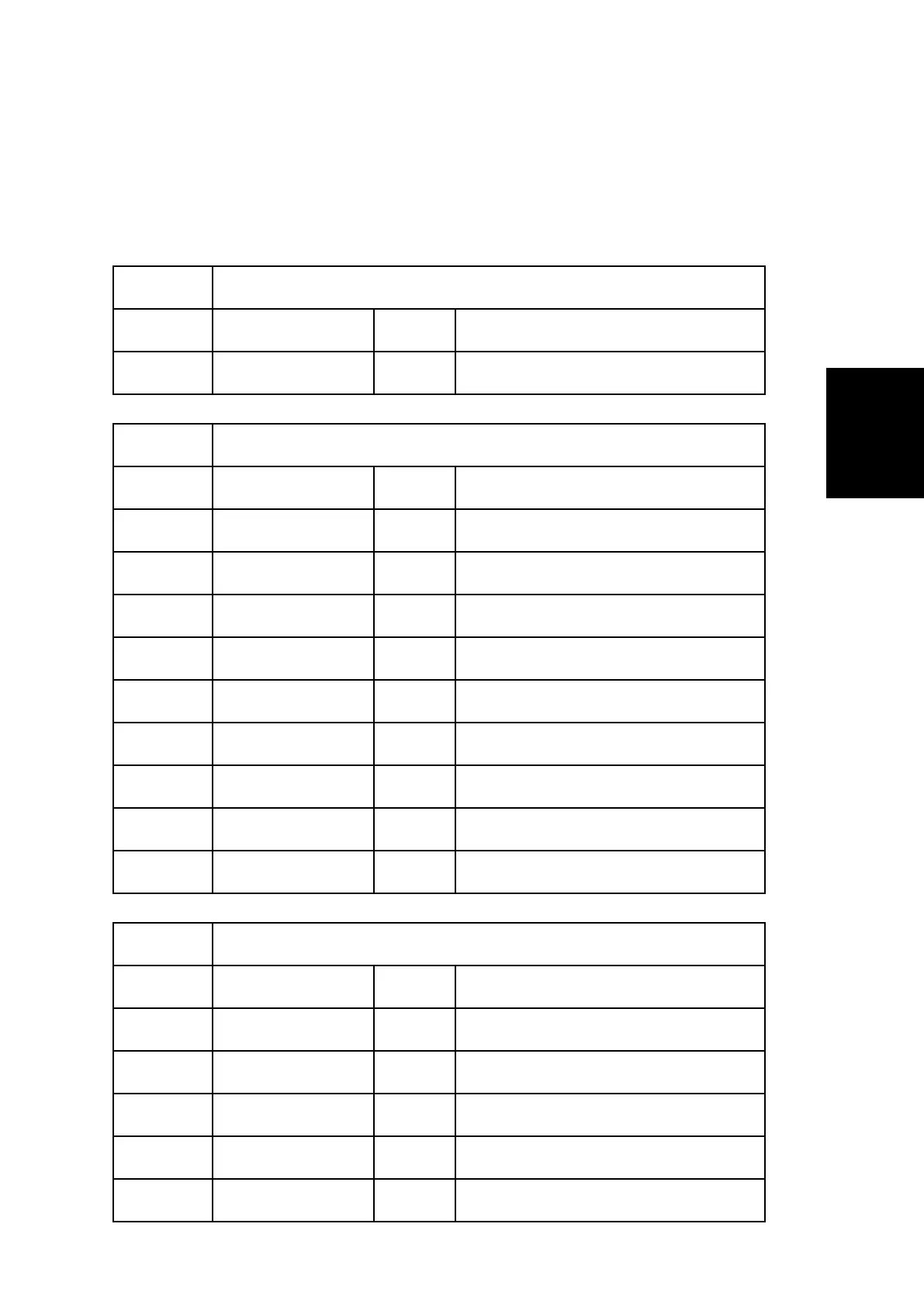 Page #711 background image