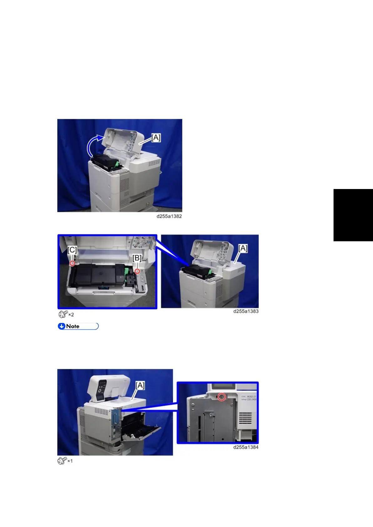 Page #241 background image