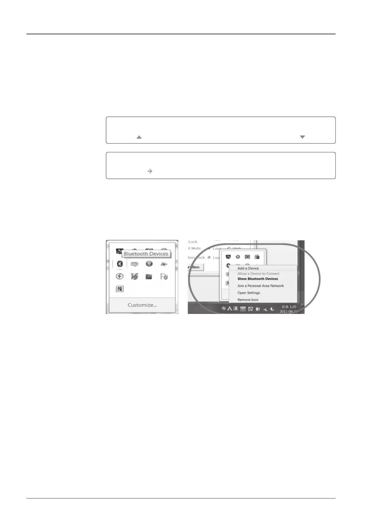 Page #164 background image