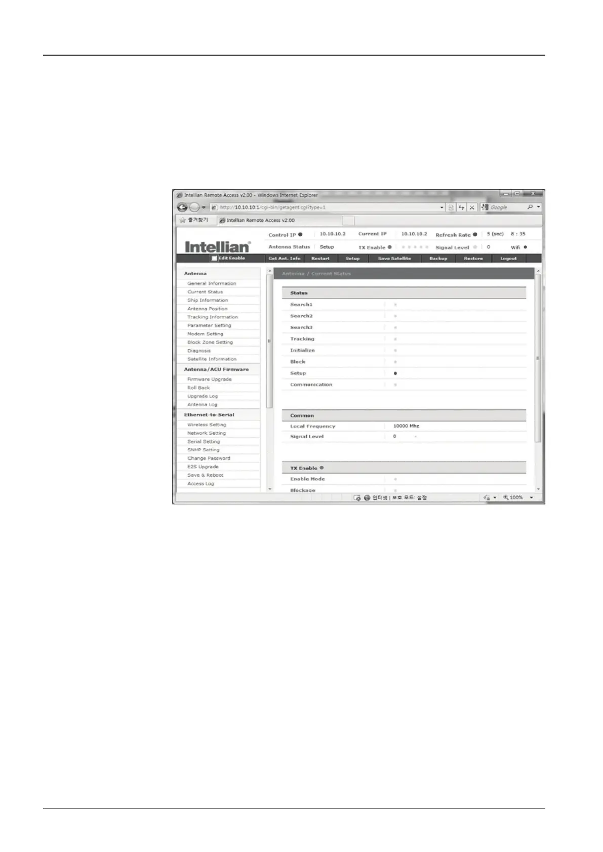 Page #174 background image