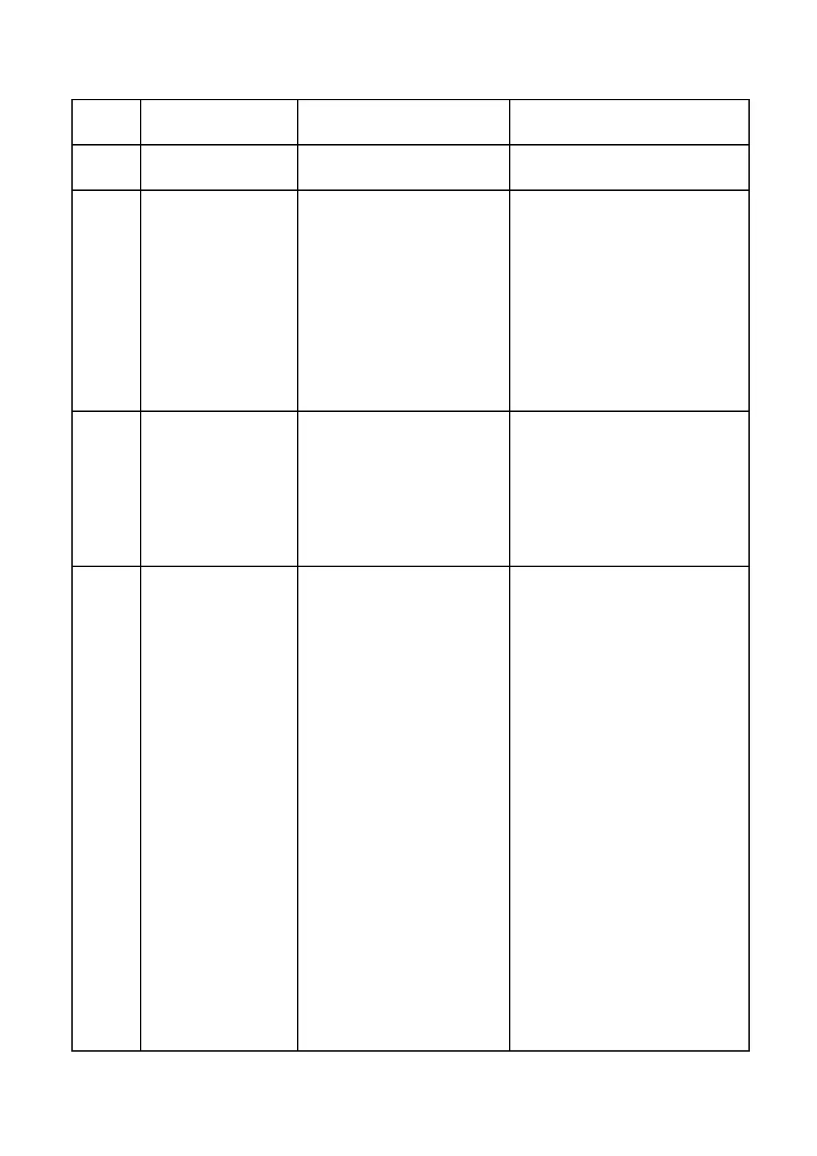 Page #131 background image