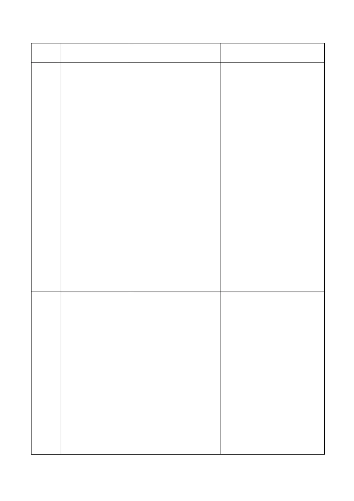 Page #132 background image