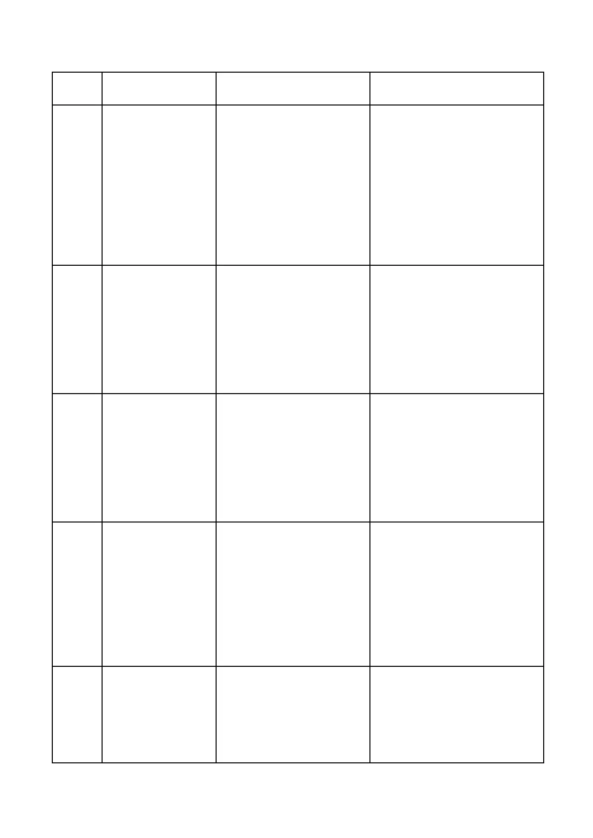 Page #133 background image