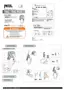Preview: Manual