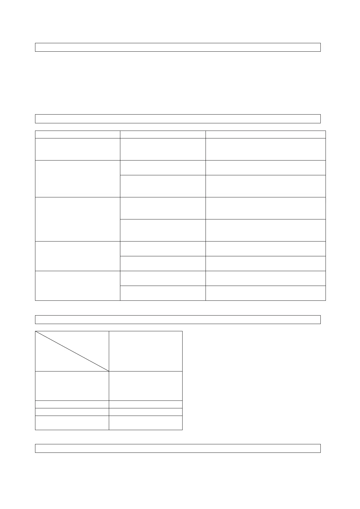 Page #84 background image