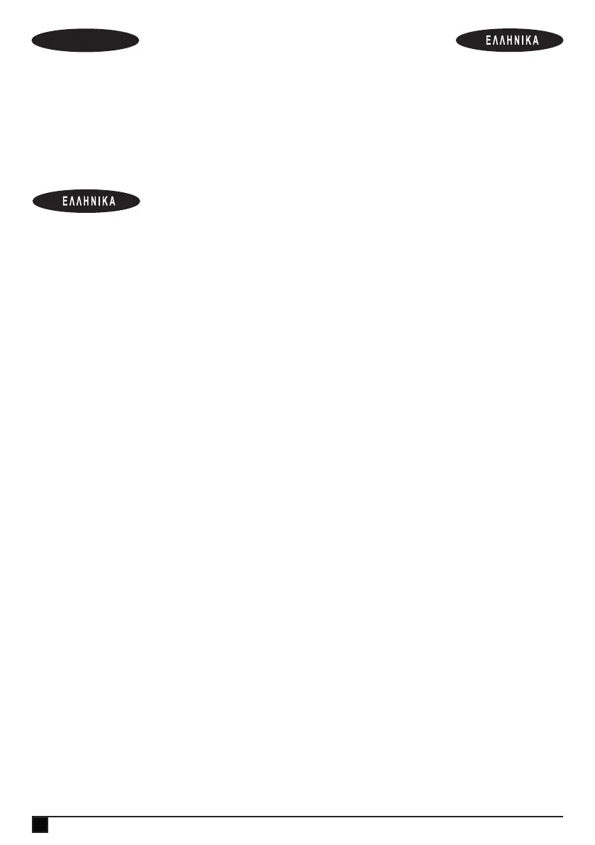 Page #94 background image
