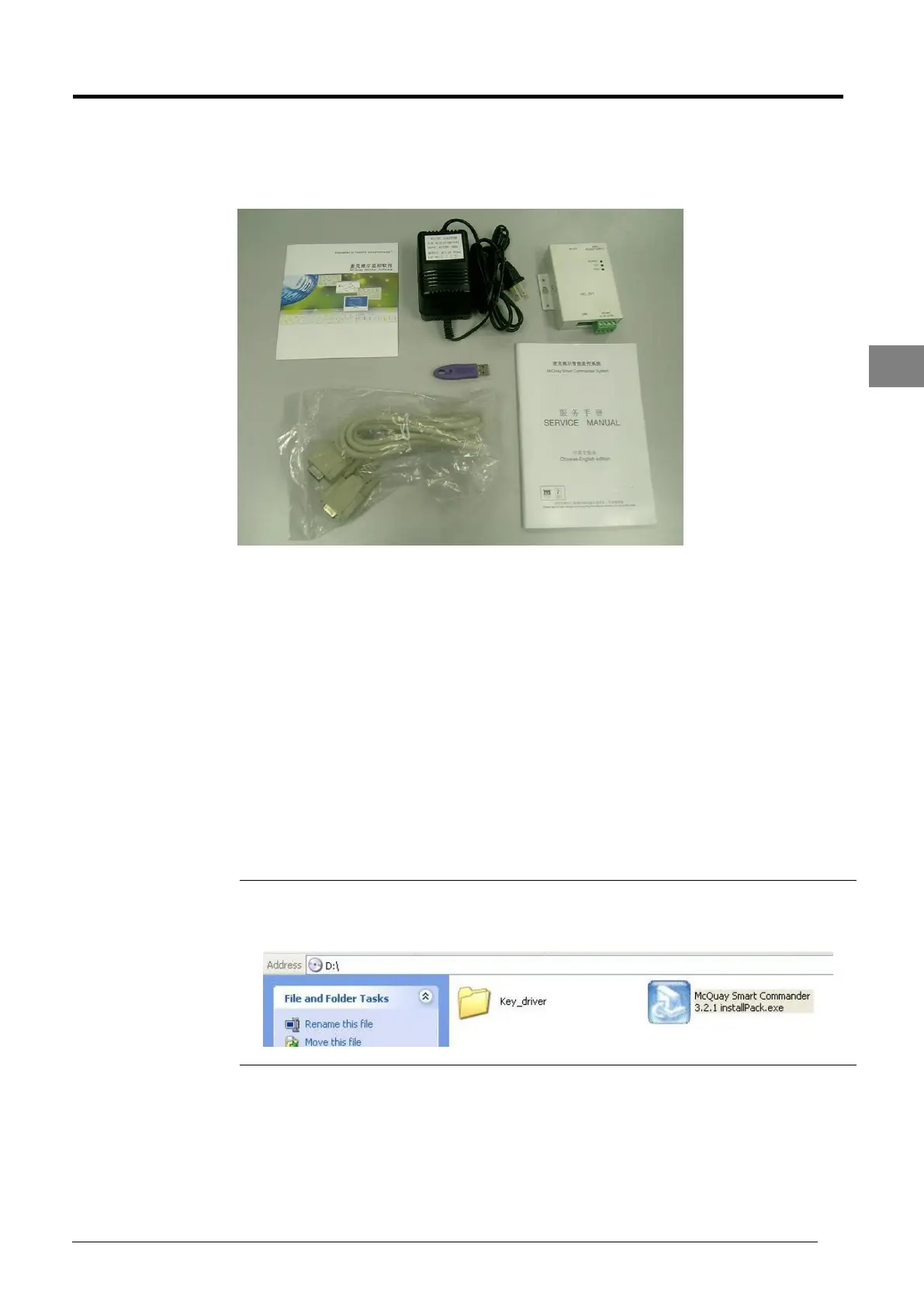 Page #35 background image