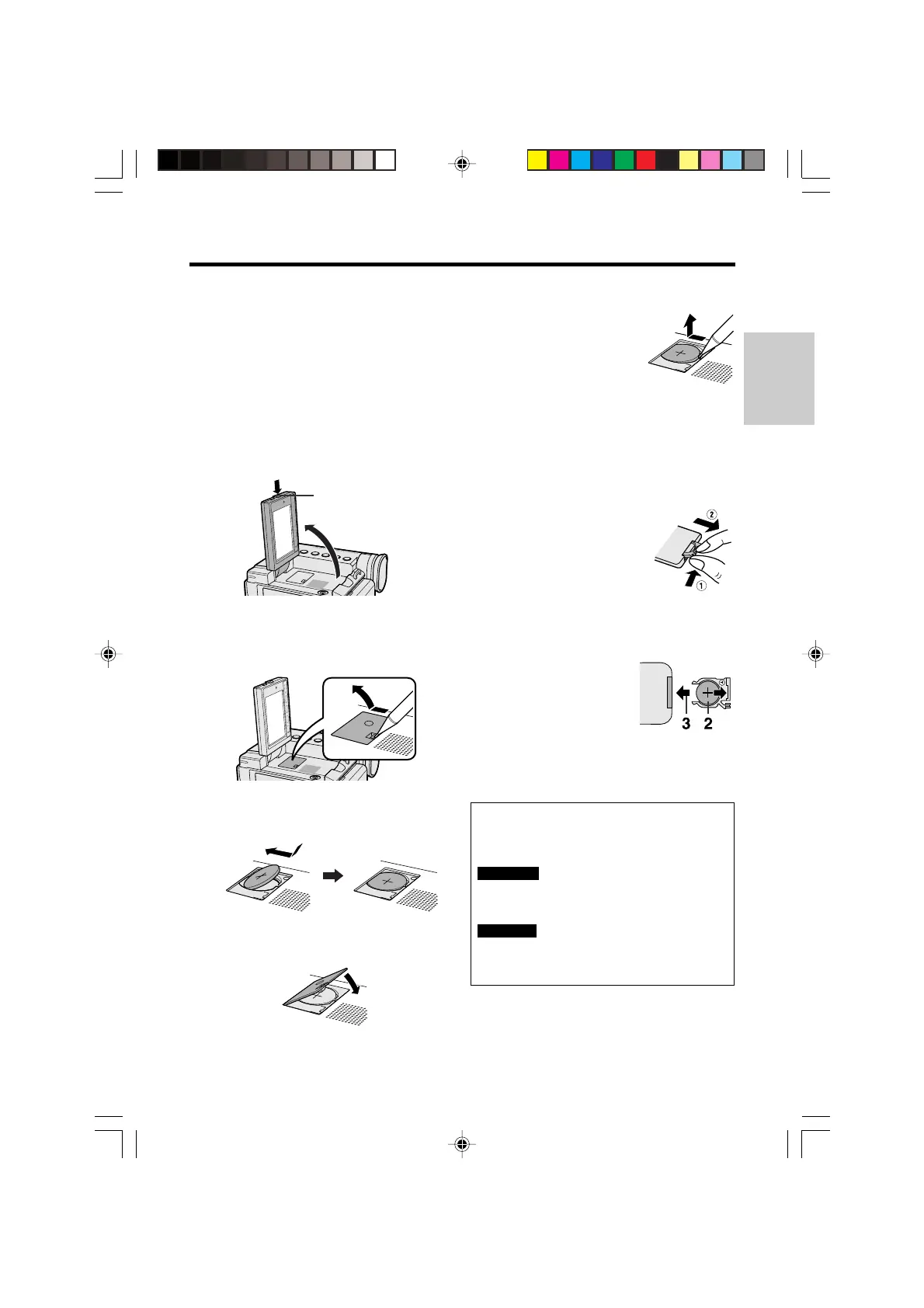 Page #23 background image