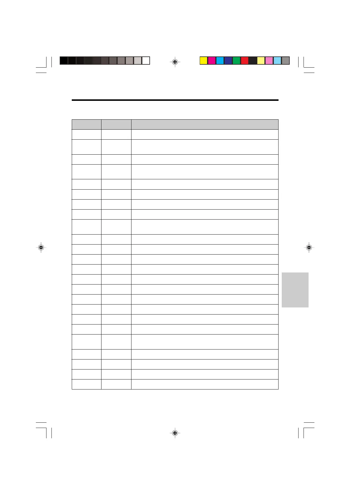 Page #67 background image