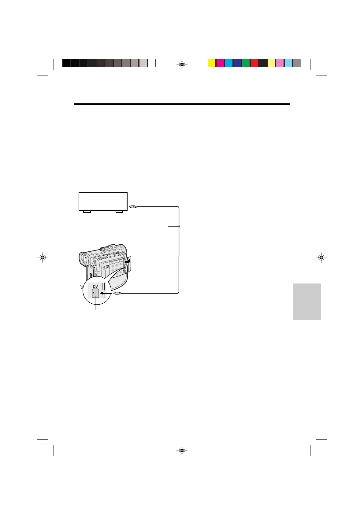 Page #75 background image