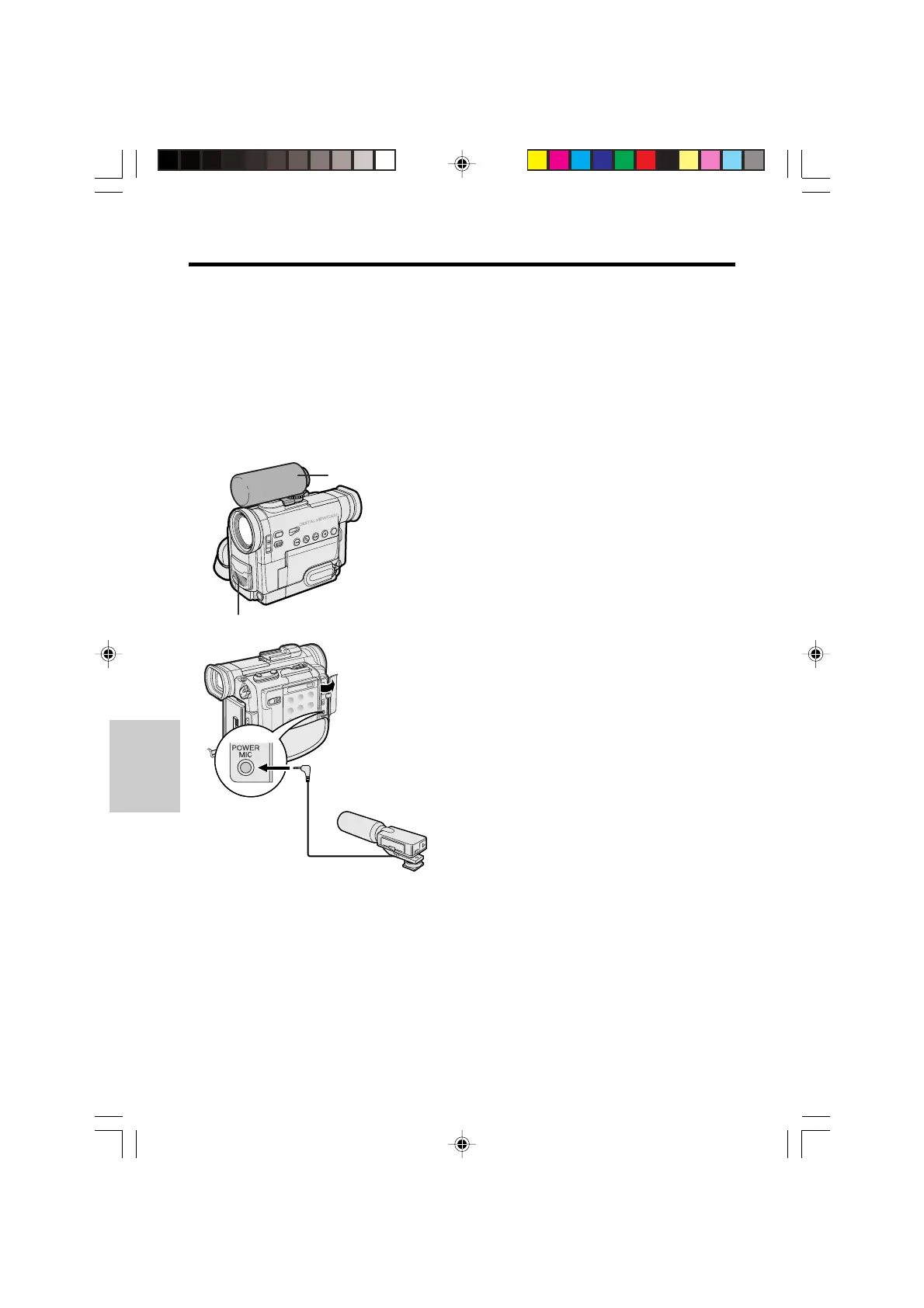 Page #76 background image