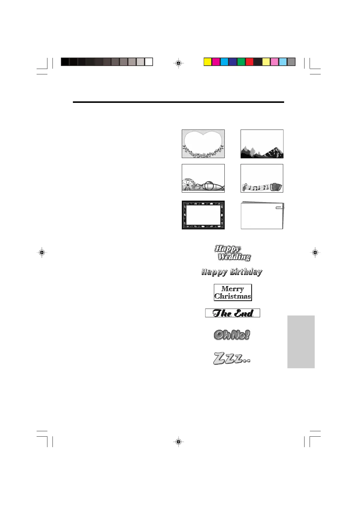 Page #83 background image