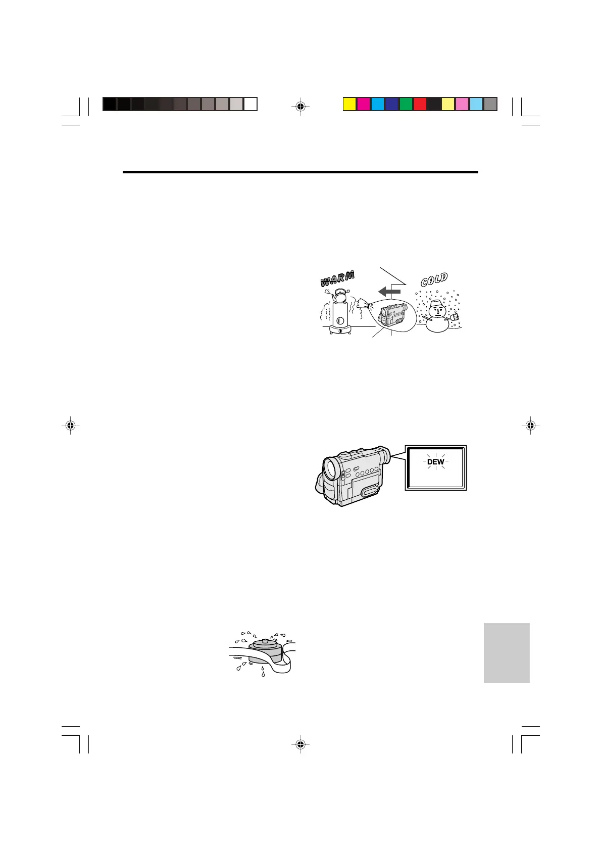 Page #107 background image