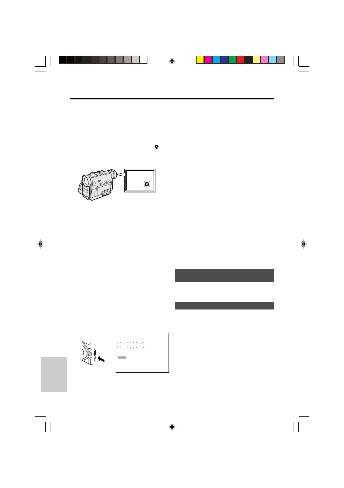 Page #108 background image