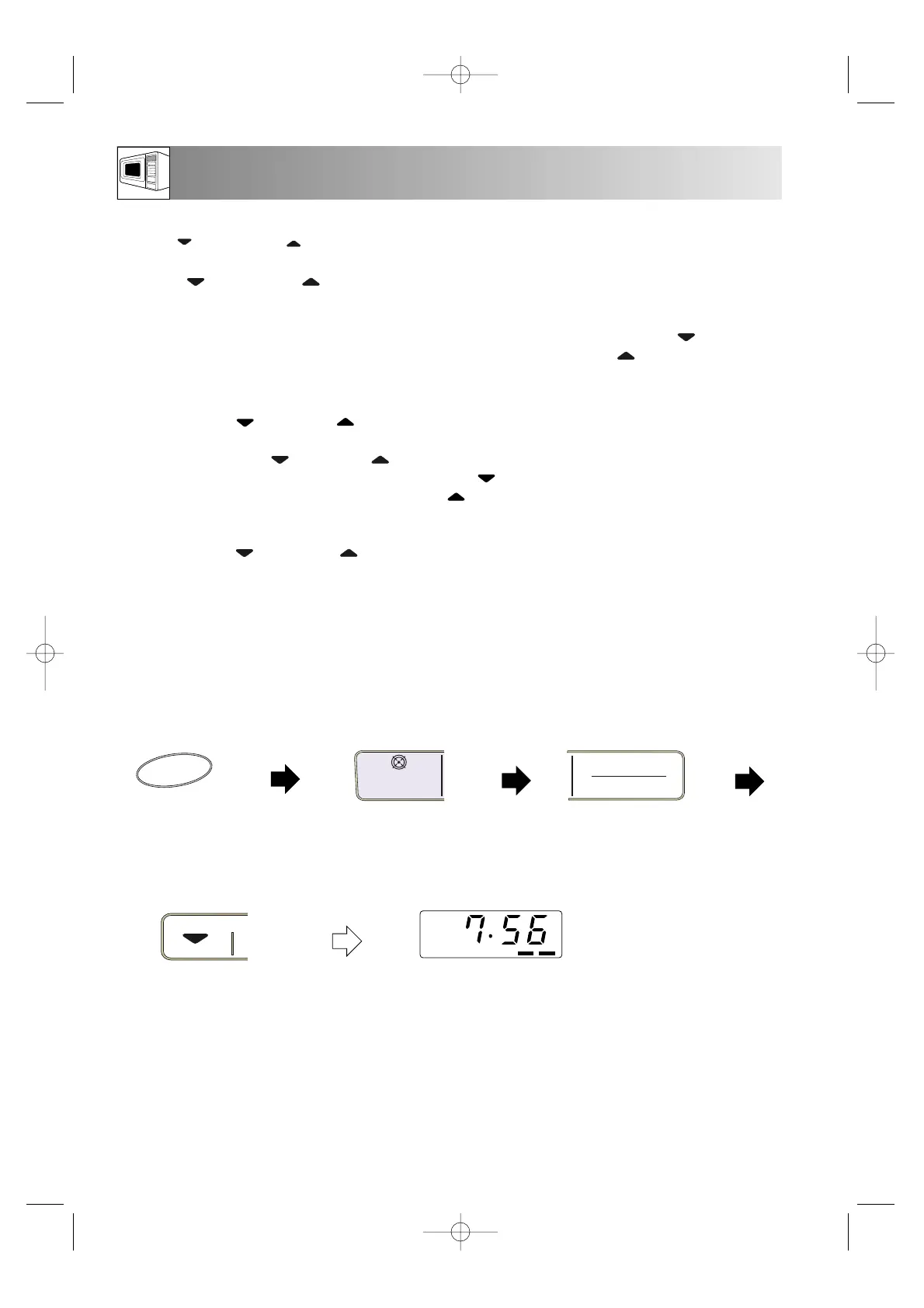 Page #18 background image