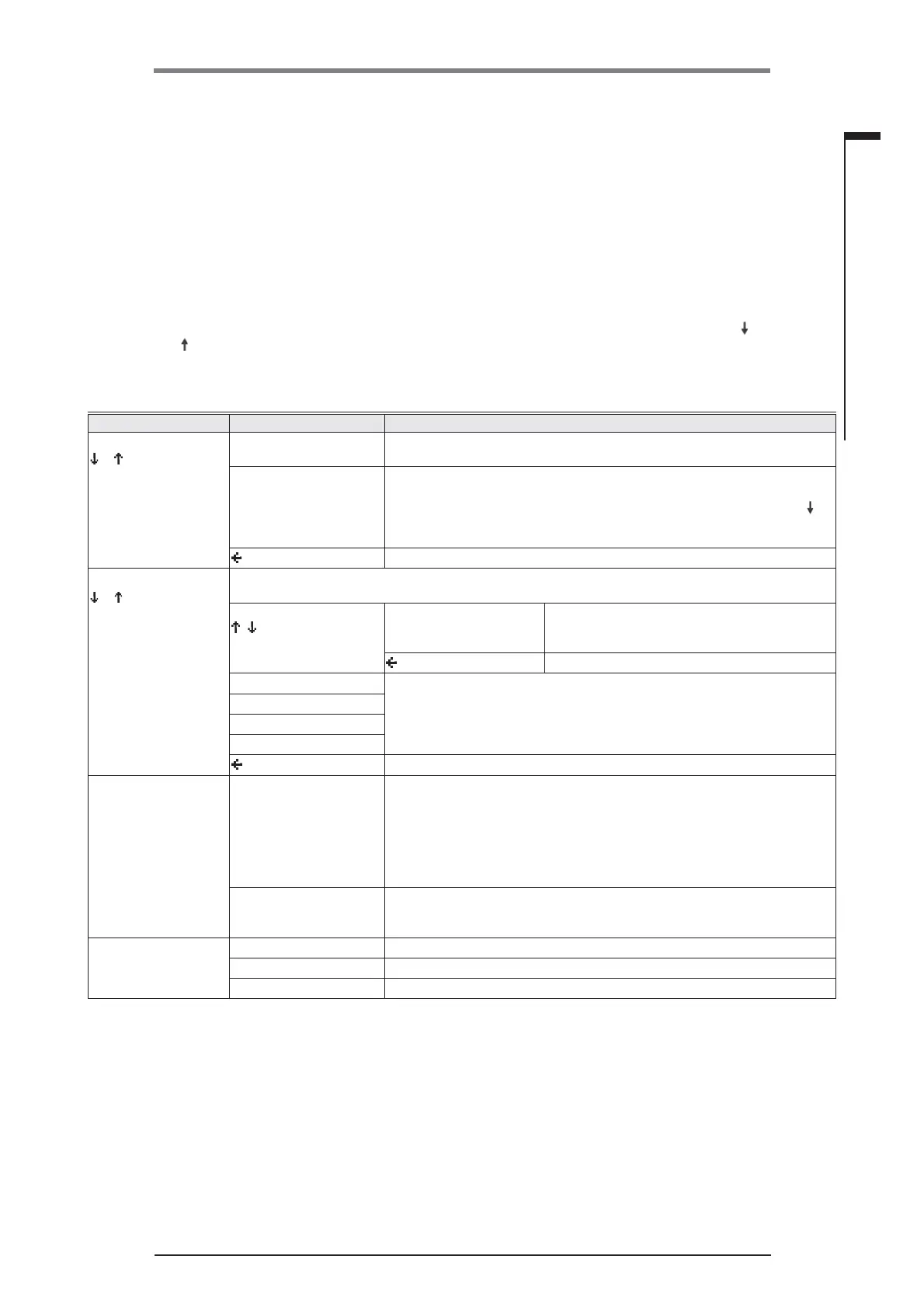 Page #55 background image