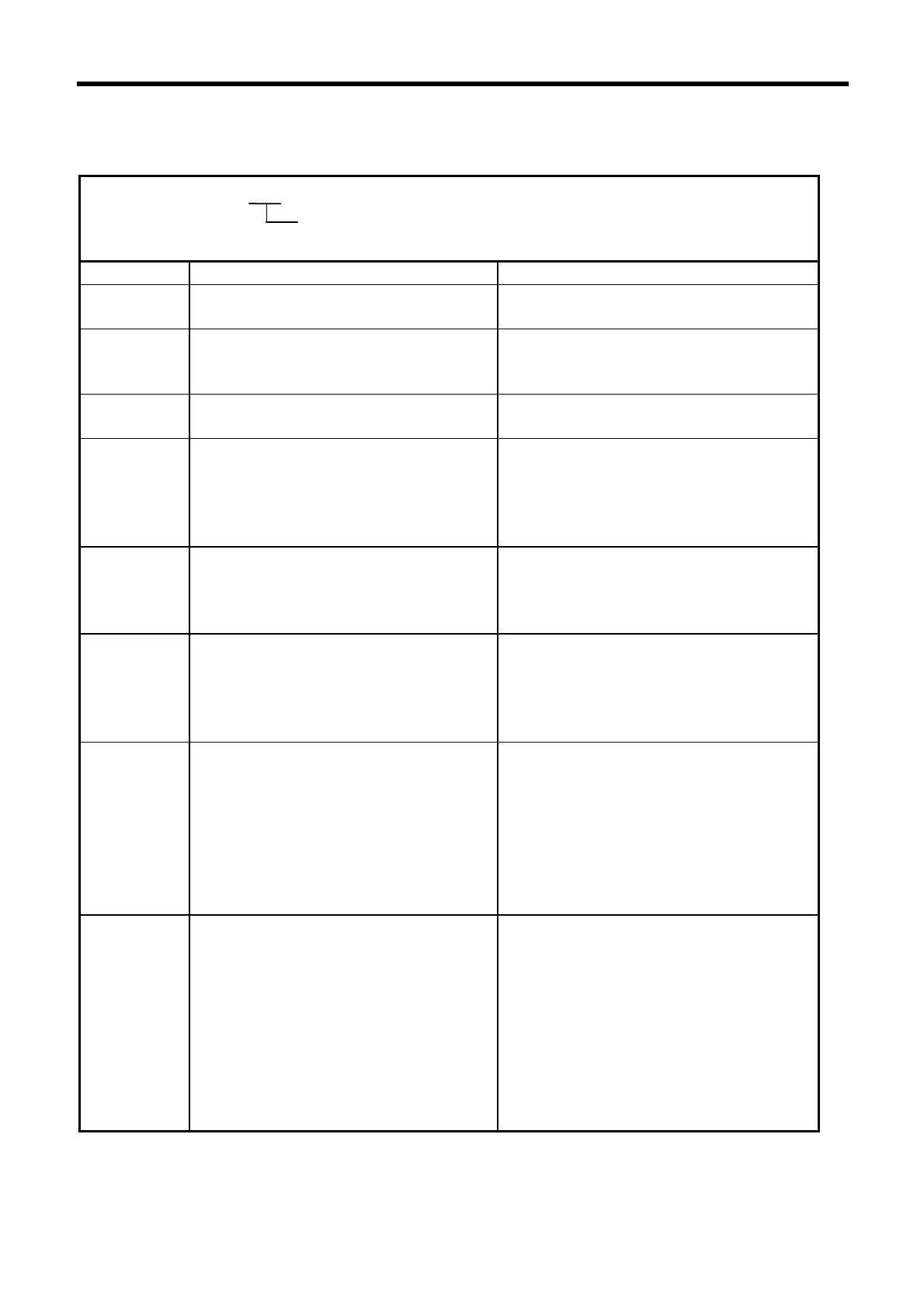 Page #49 background image