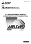 Preview: Programming Manual