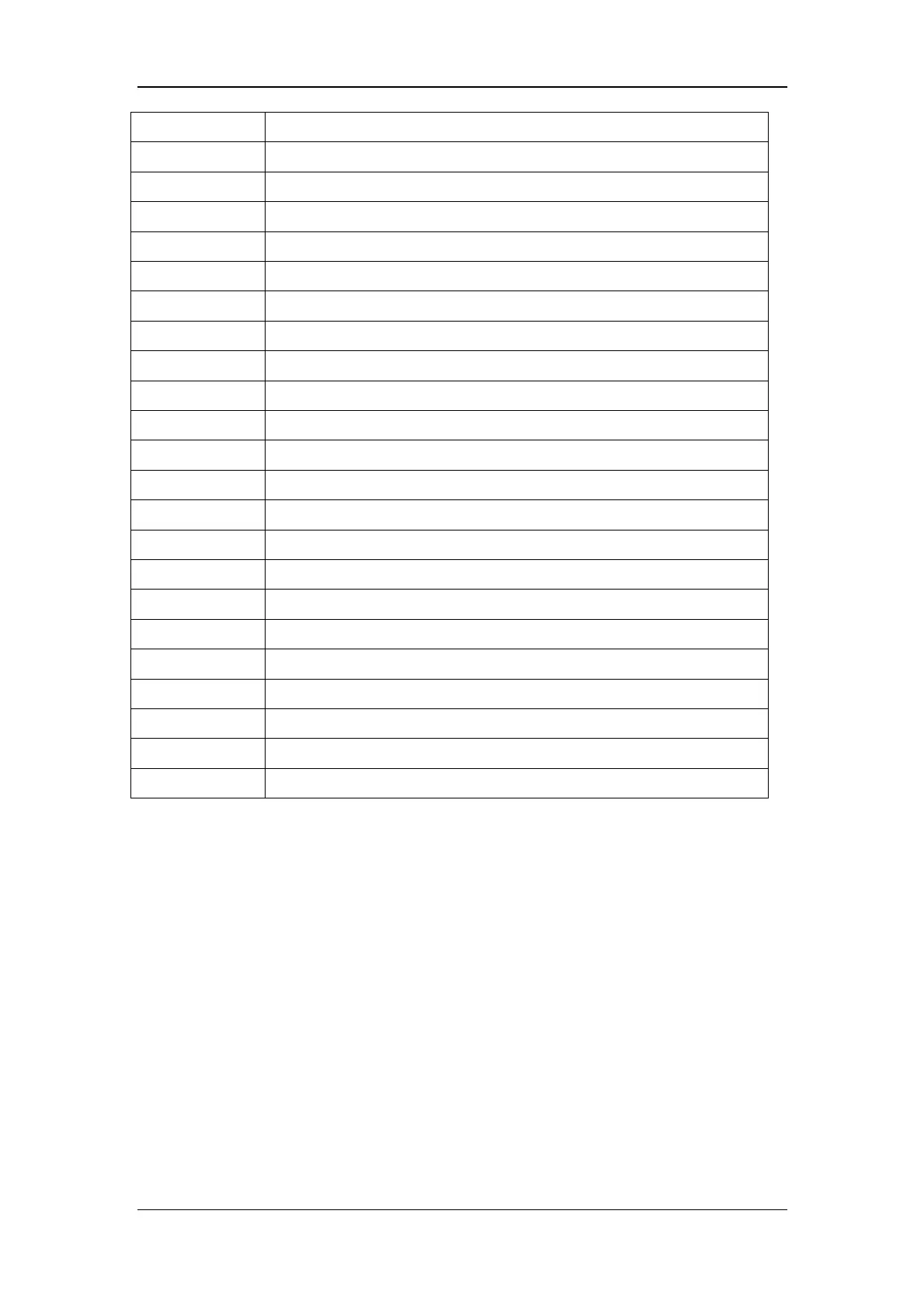 Page #192 background image