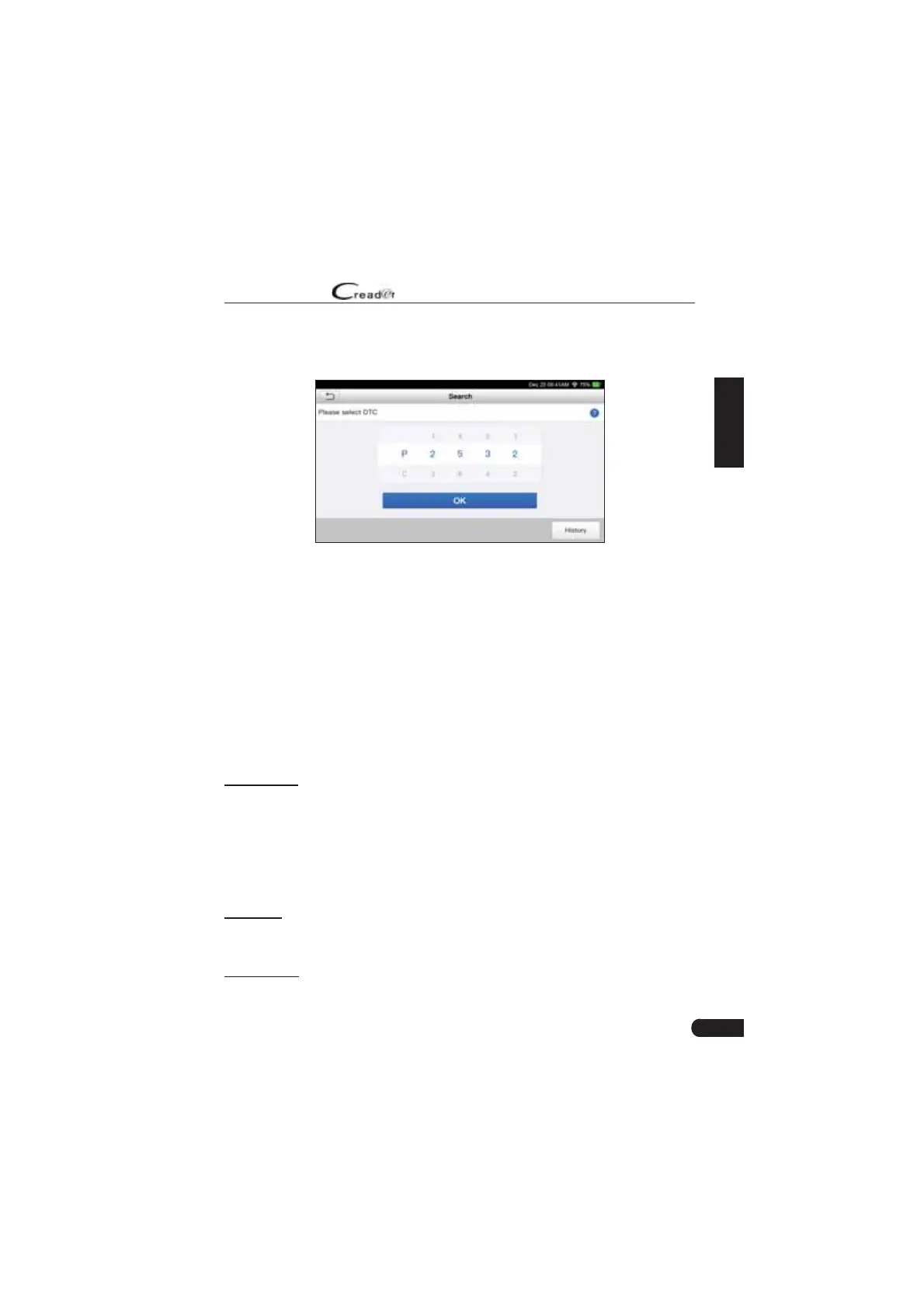 Page #33 background image
